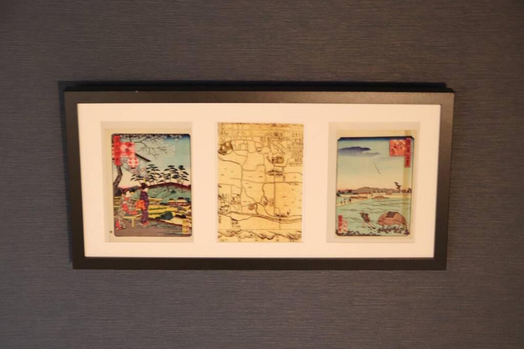 TSUDOYA Tsuruhashi 集家鶴橋 RYOKU