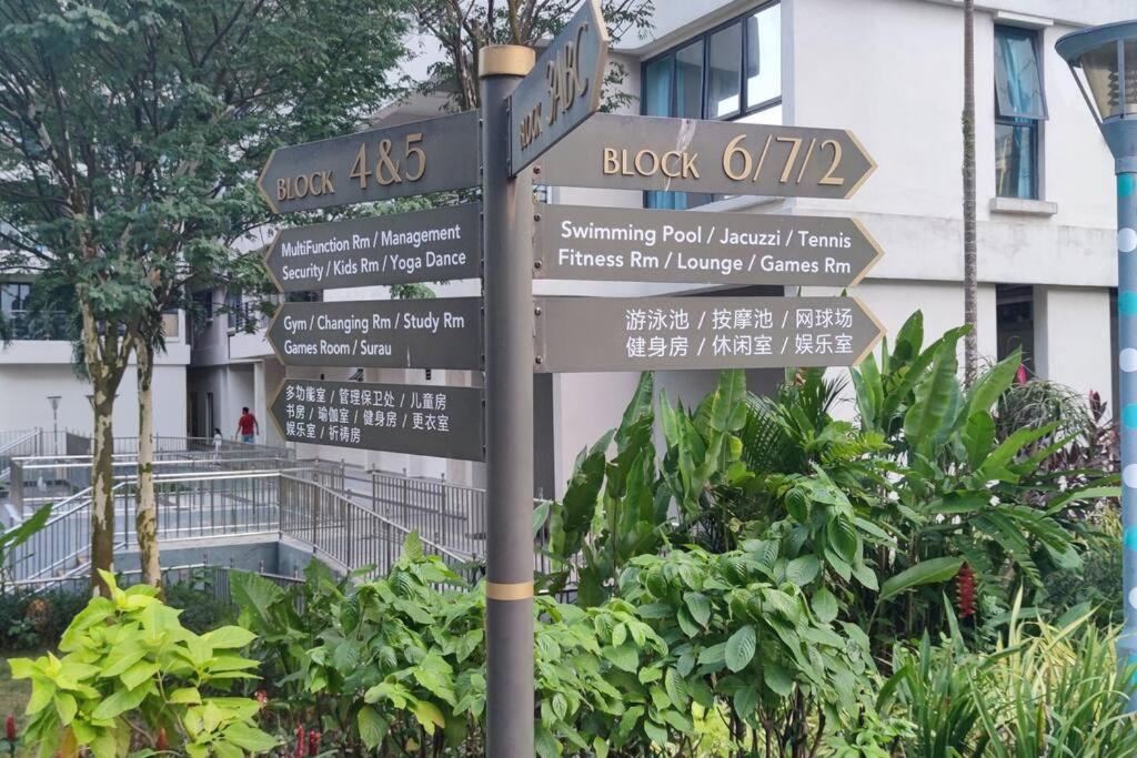 Novi Villa at Danga Bay, JB City Centre, 2BR, 6 pax, WiFi
