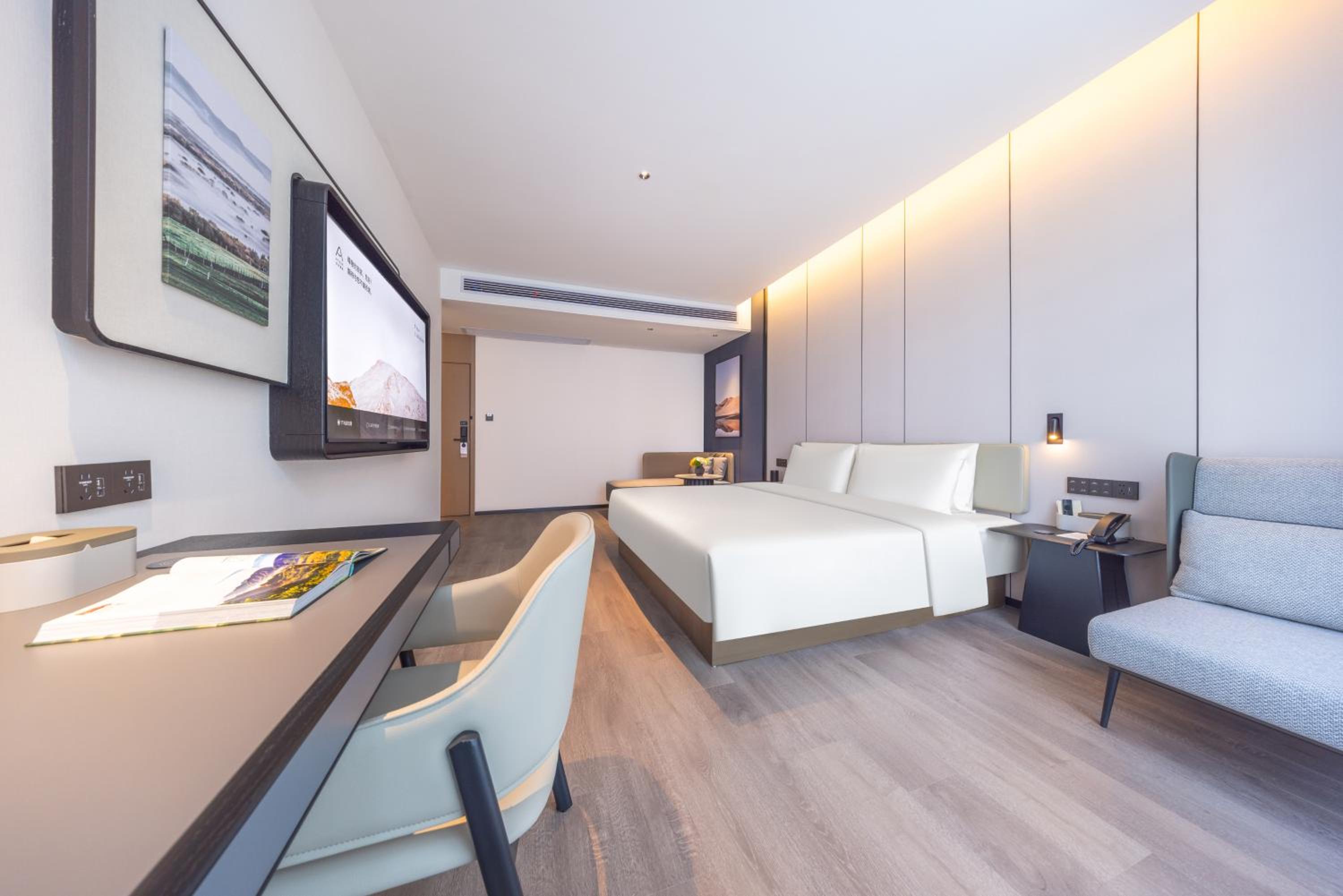 Atour Hotel Changsha Financial Center Chazishan Road