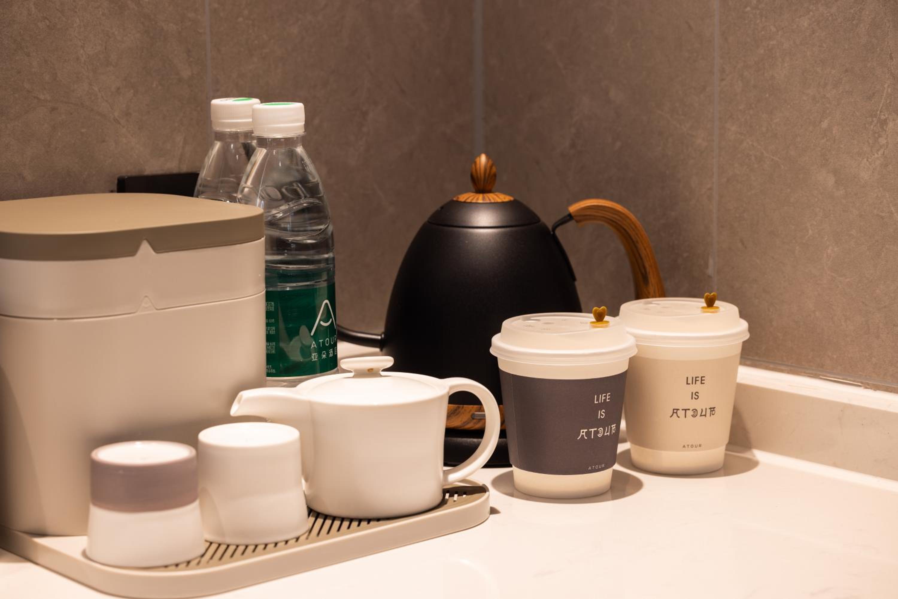 Atour Hotel Changsha Financial Center Chazishan Road