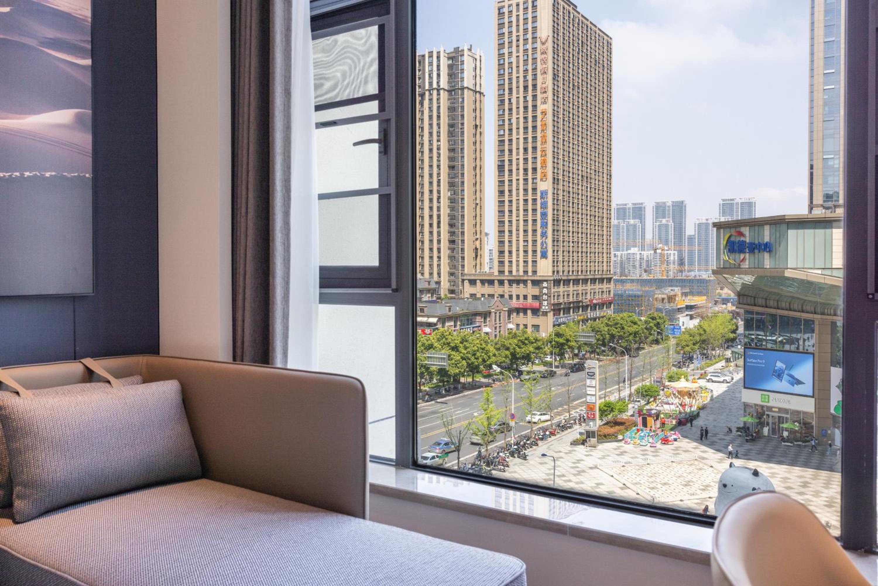 Atour Hotel Changsha Financial Center Chazishan Road