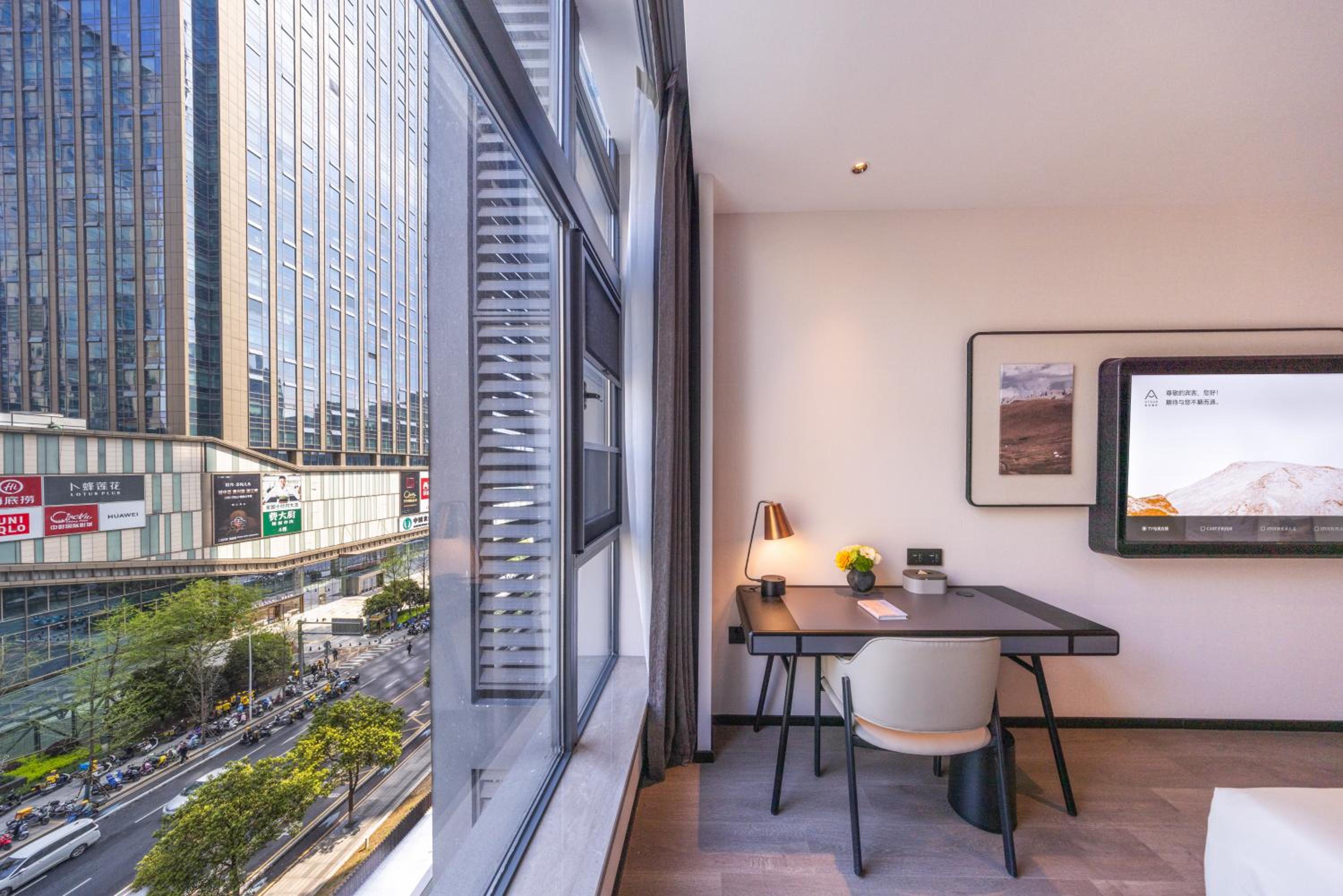 Atour Hotel Changsha Financial Center Chazishan Road