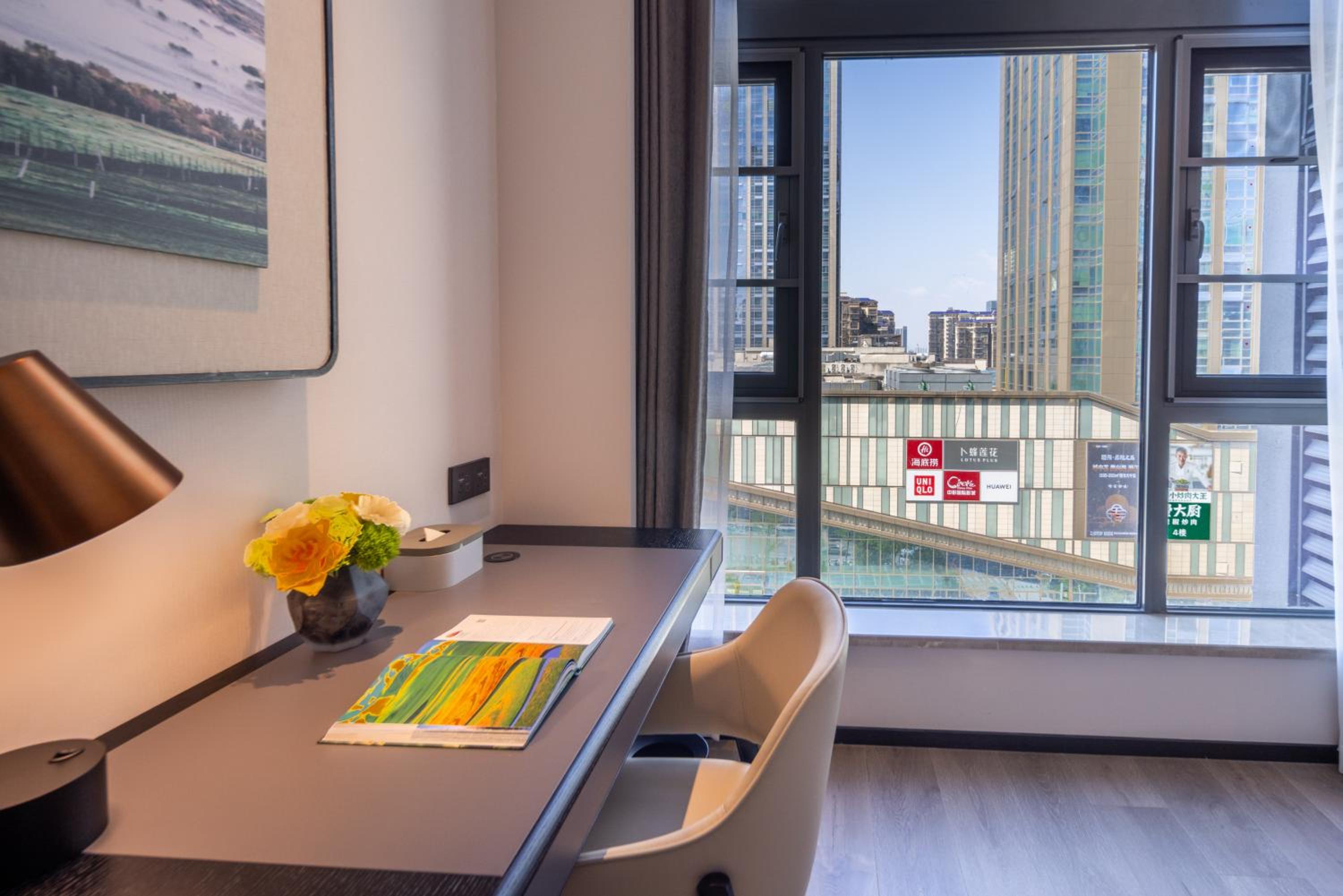 Atour Hotel Changsha Financial Center Chazishan Road