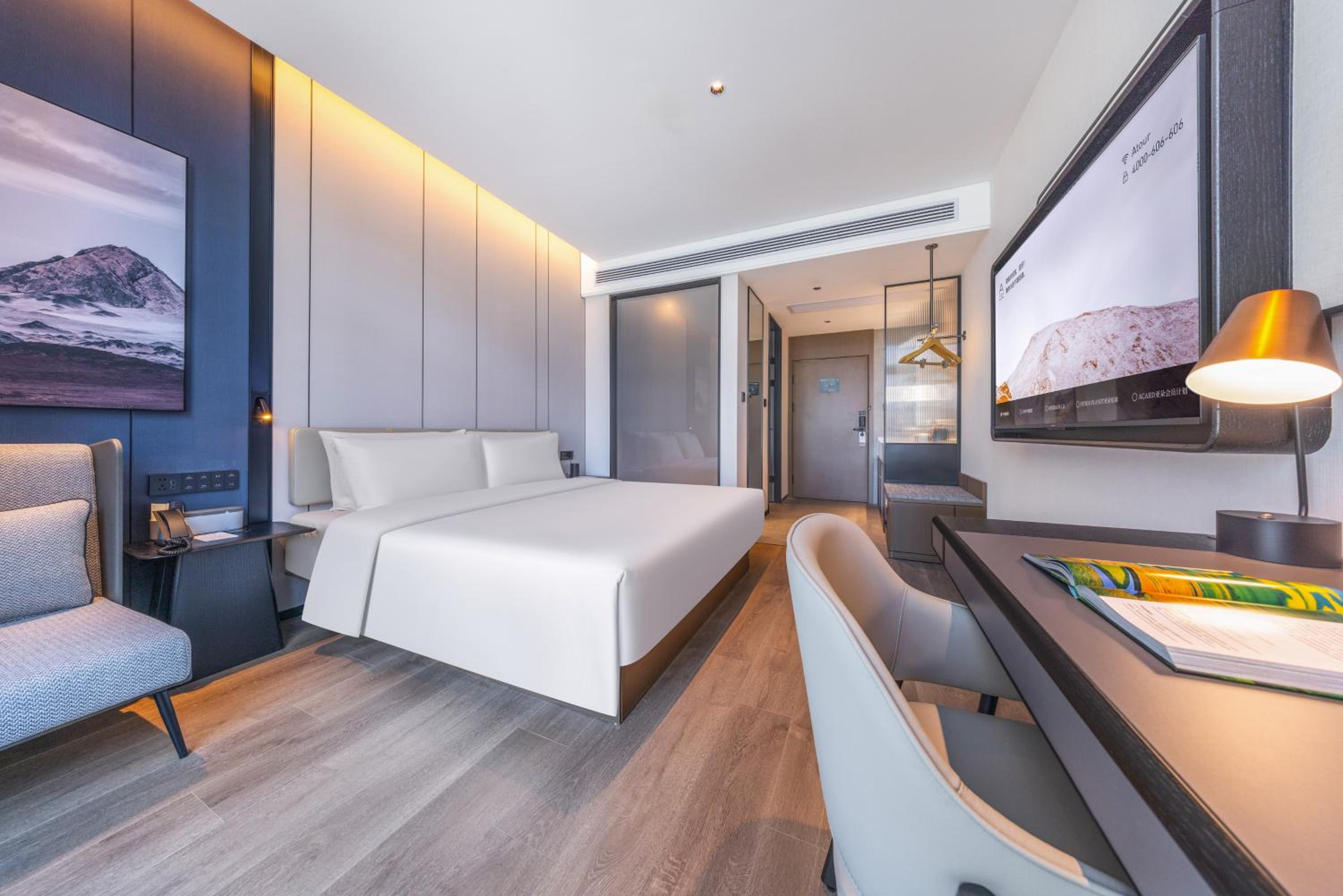 Atour Hotel Changsha Financial Center Chazishan Road