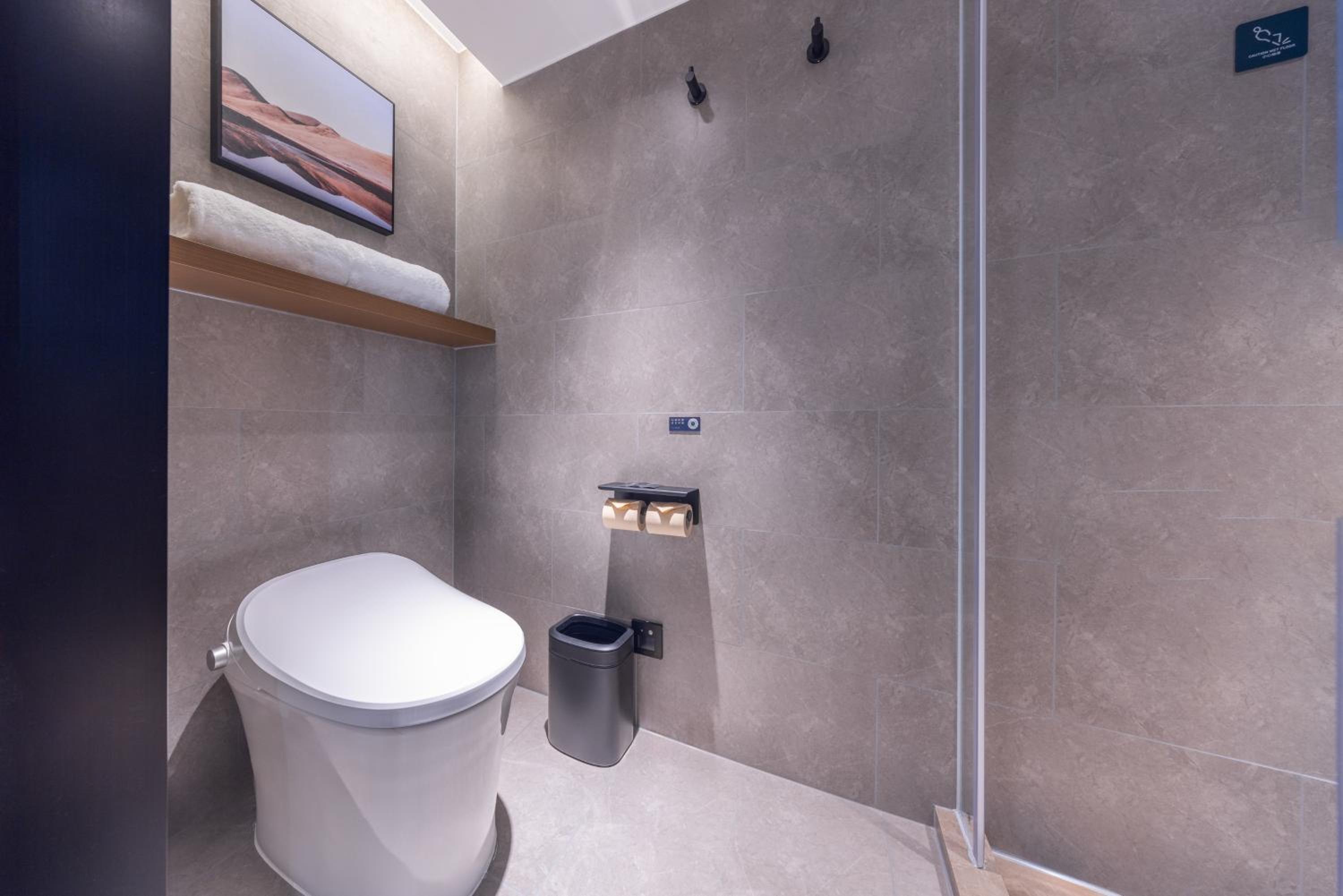 Atour Hotel Changsha Financial Center Chazishan Road