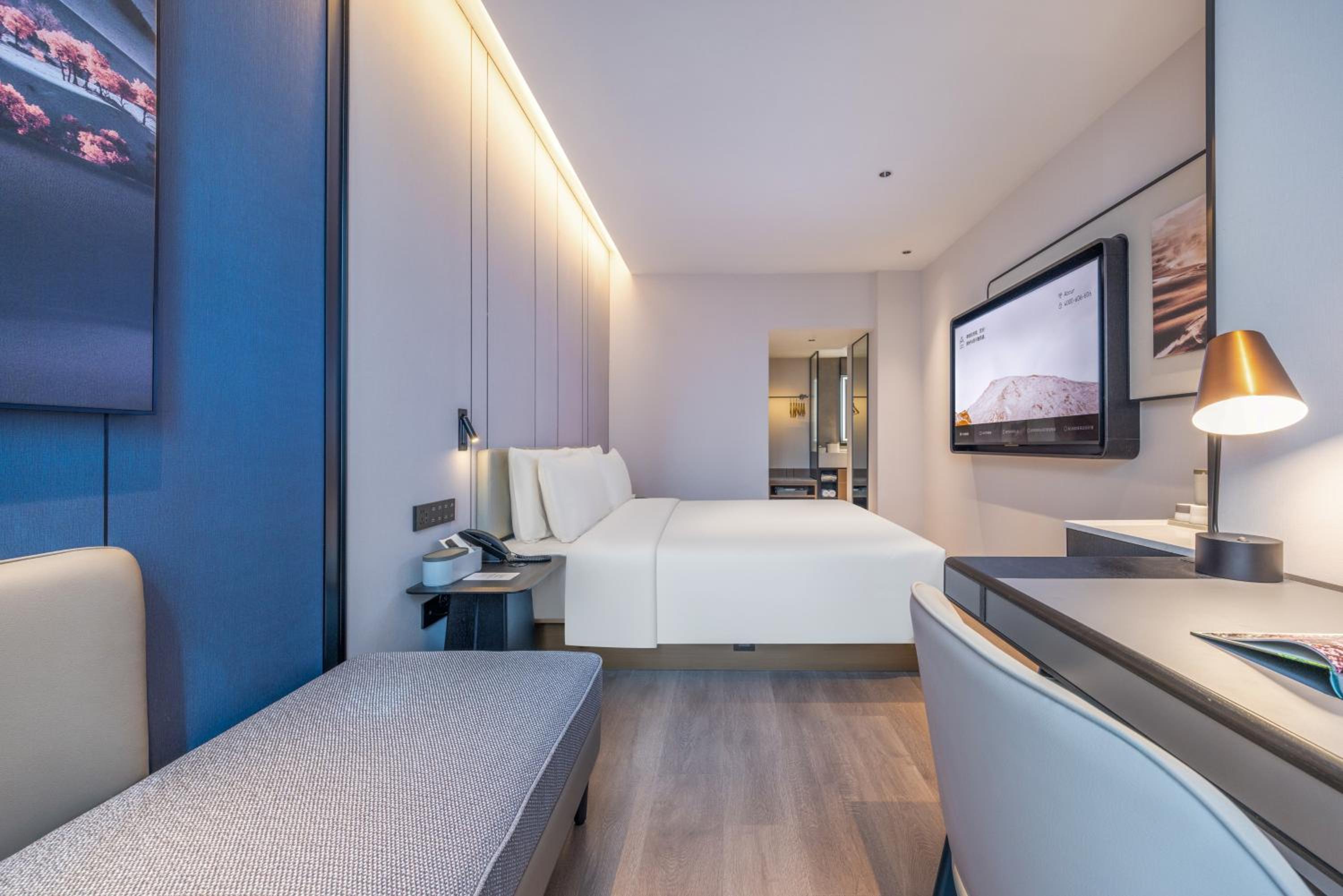 Atour Hotel Changsha Financial Center Chazishan Road
