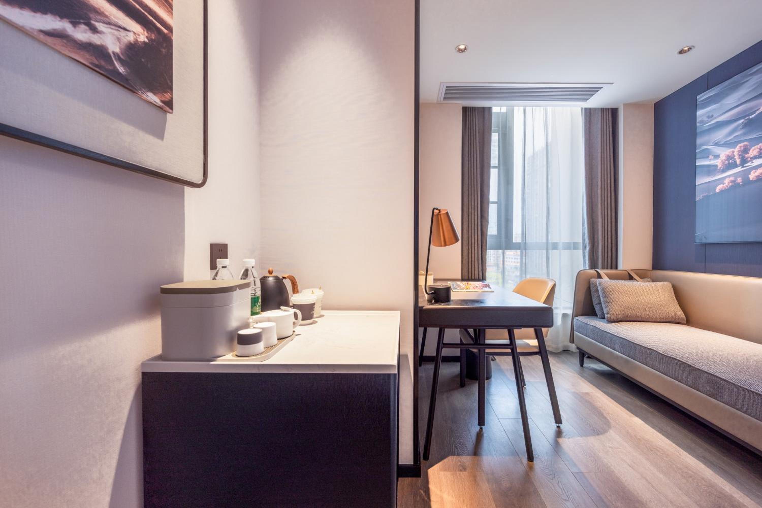Atour Hotel Changsha Financial Center Chazishan Road