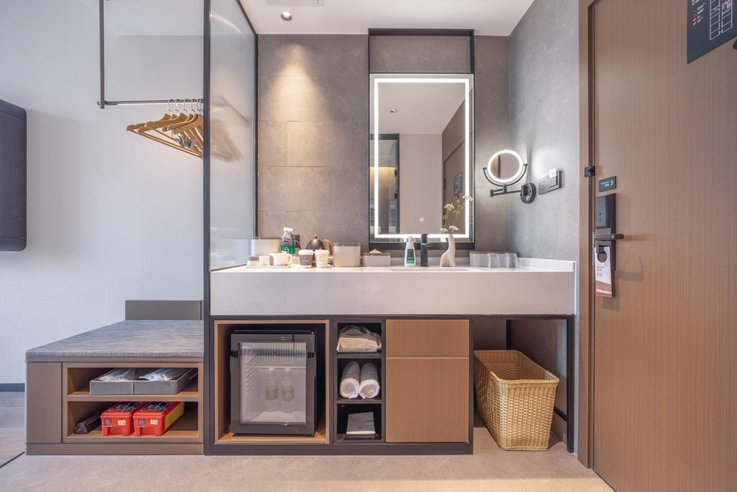Atour Hotel Changsha Financial Center Chazishan Road