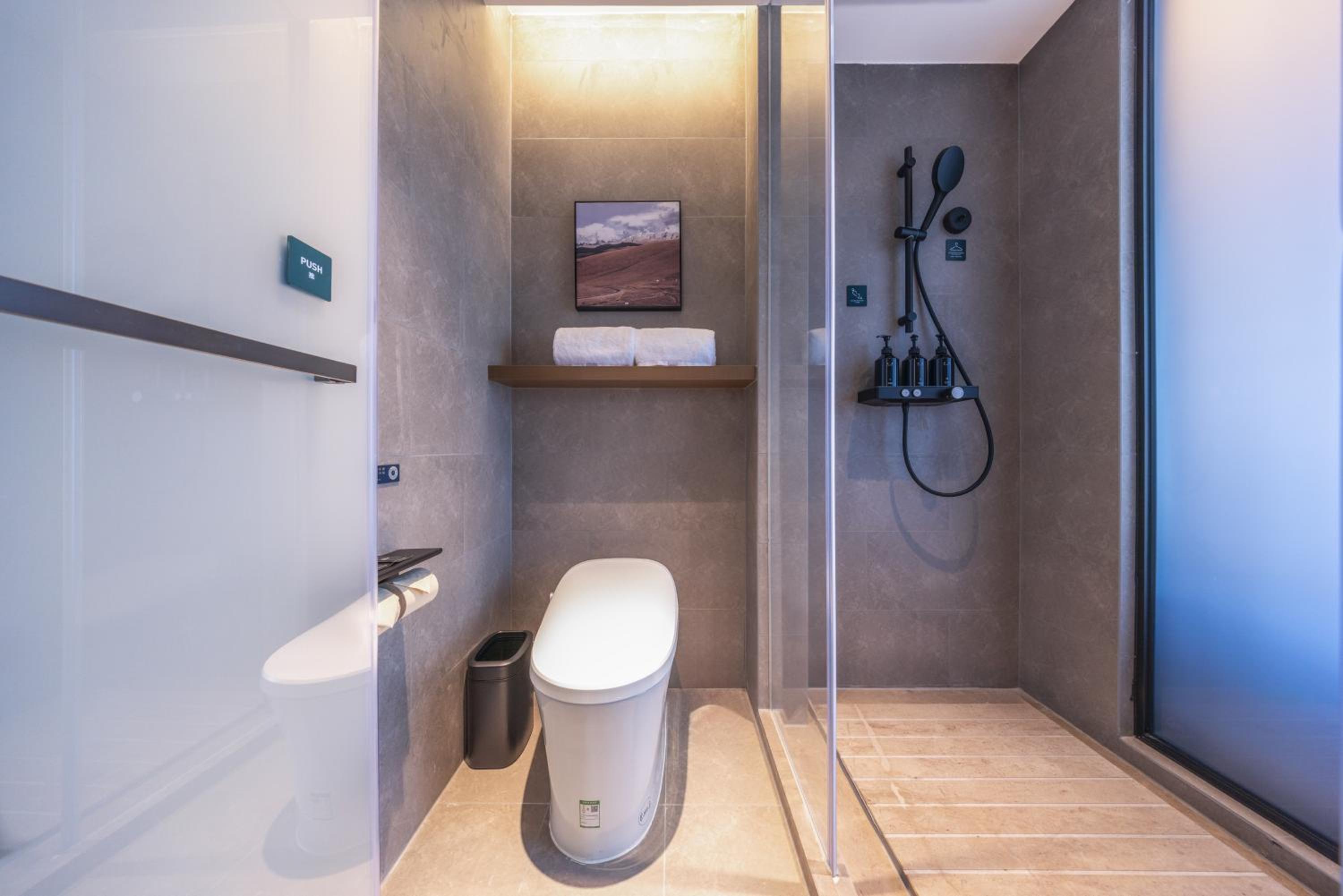 Atour Hotel Changsha Financial Center Chazishan Road