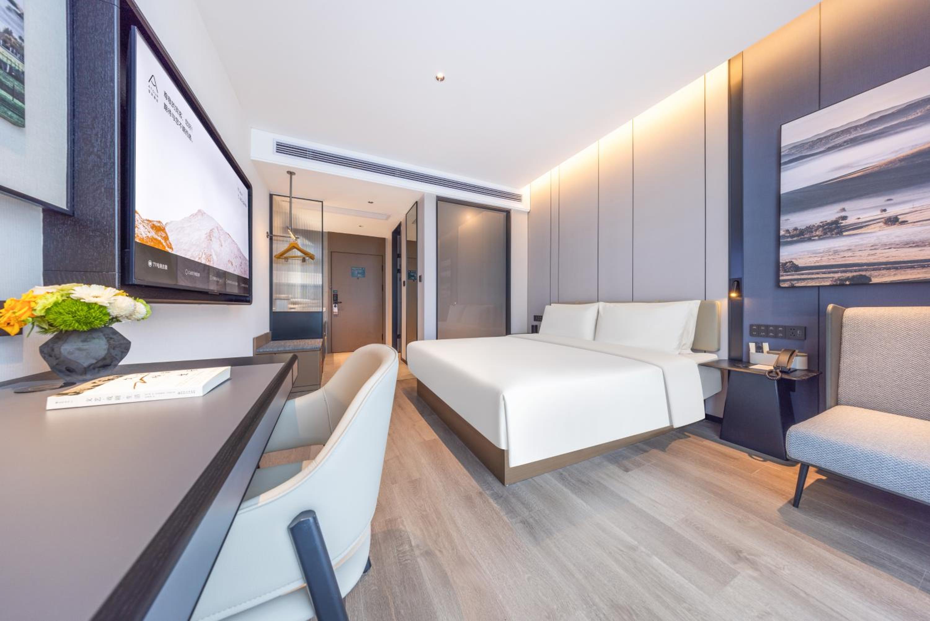 Atour Hotel Changsha Financial Center Chazishan Road