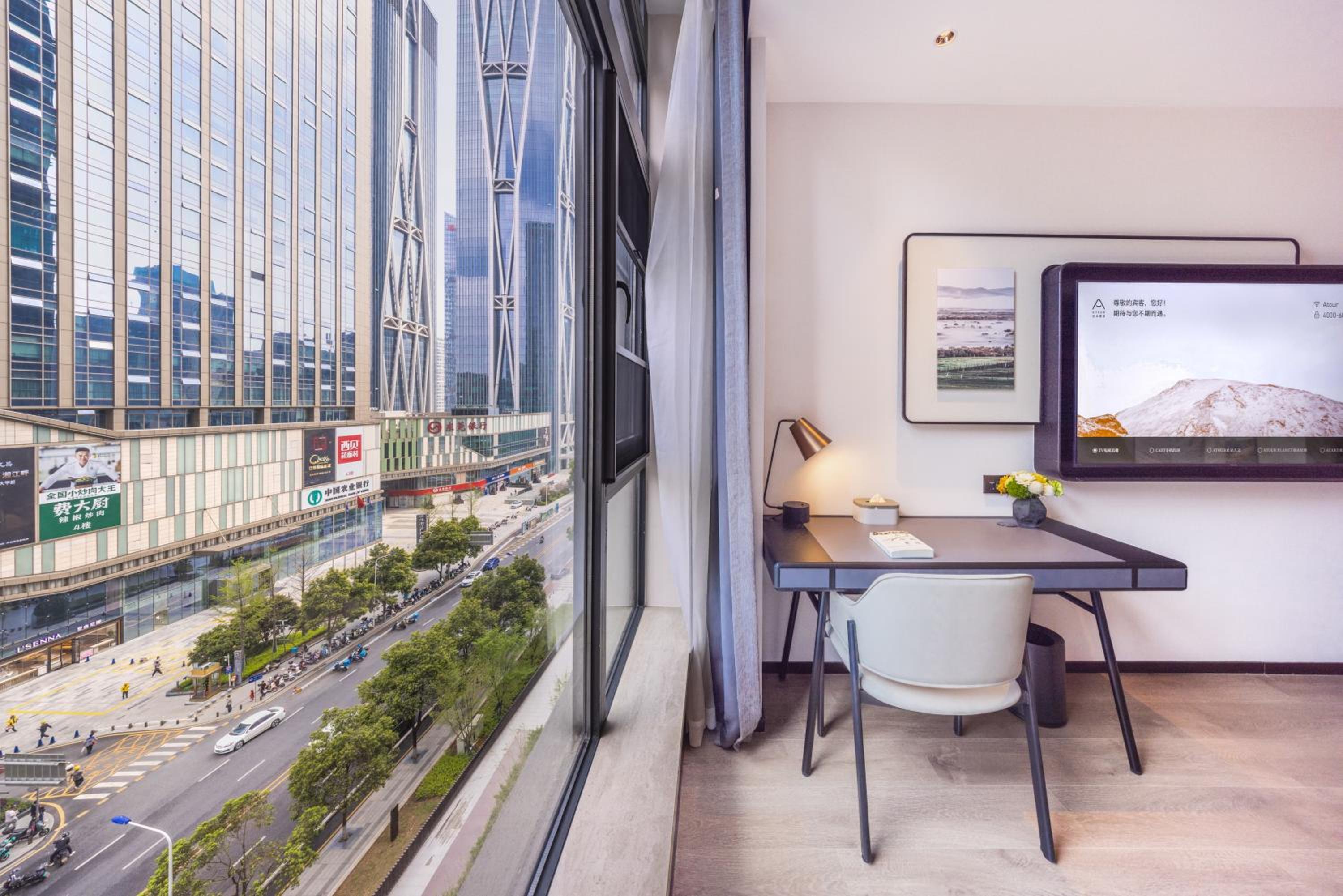 Atour Hotel Changsha Financial Center Chazishan Road
