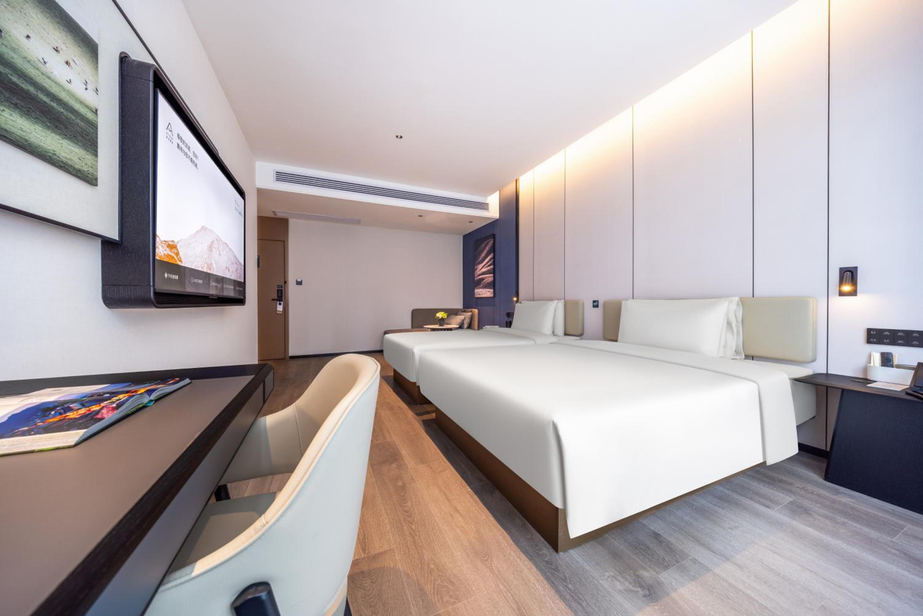 Atour Hotel Changsha Financial Center Chazishan Road