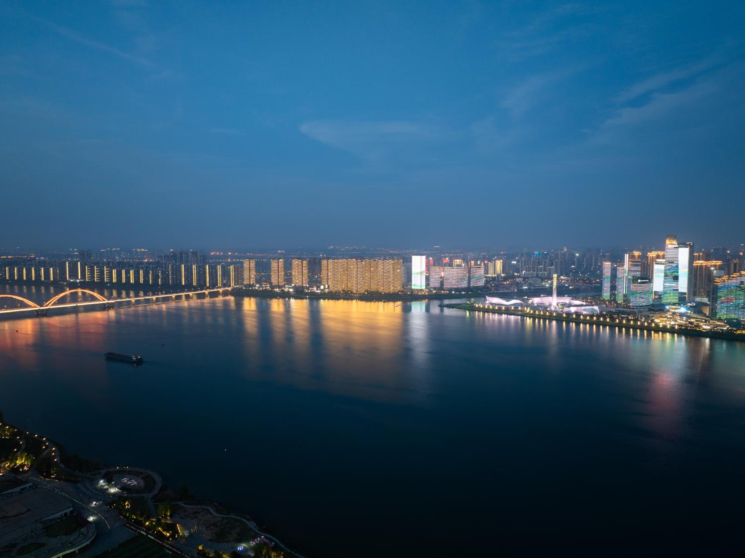 Atour Hotel Changsha Financial Center Chazishan Road