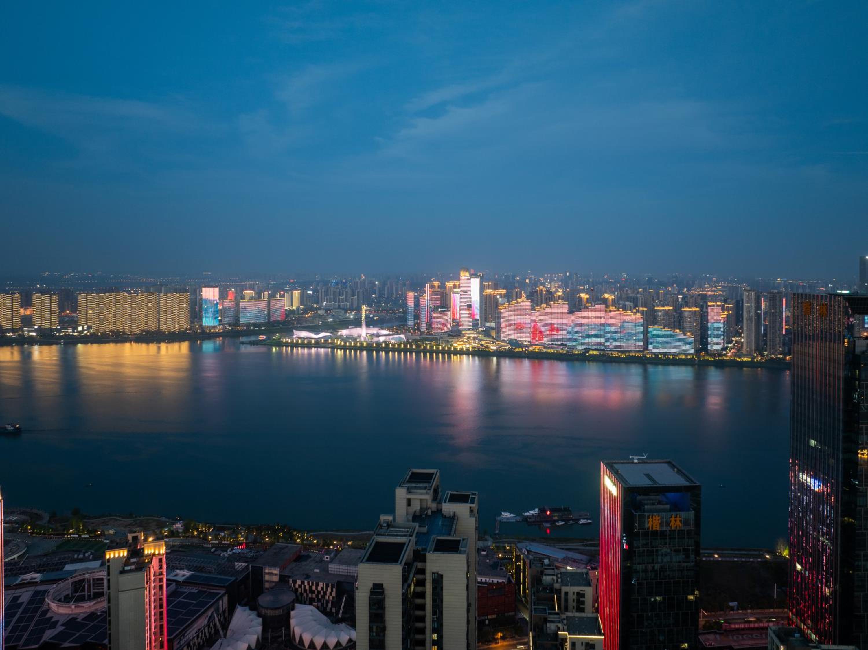 Atour Hotel Changsha Financial Center Chazishan Road