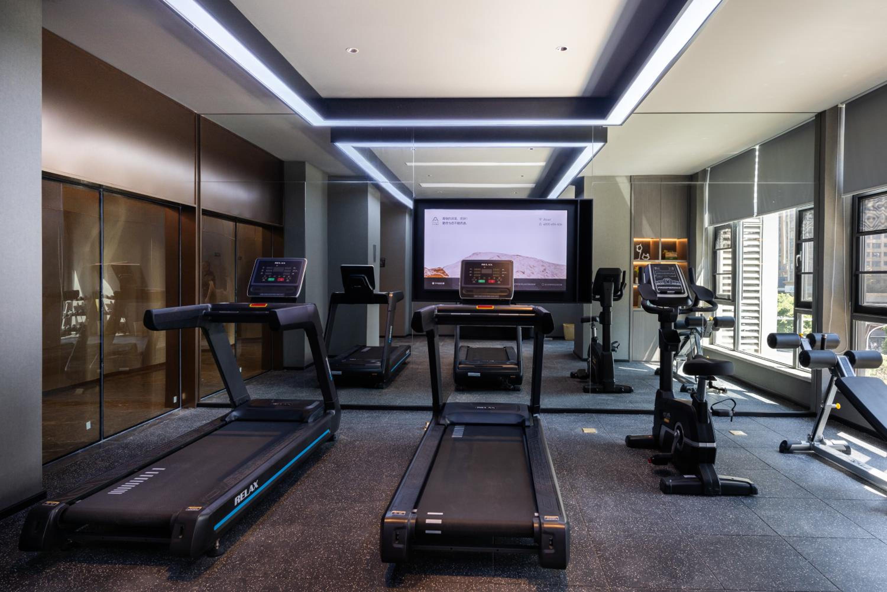Atour Hotel Changsha Financial Center Chazishan Road