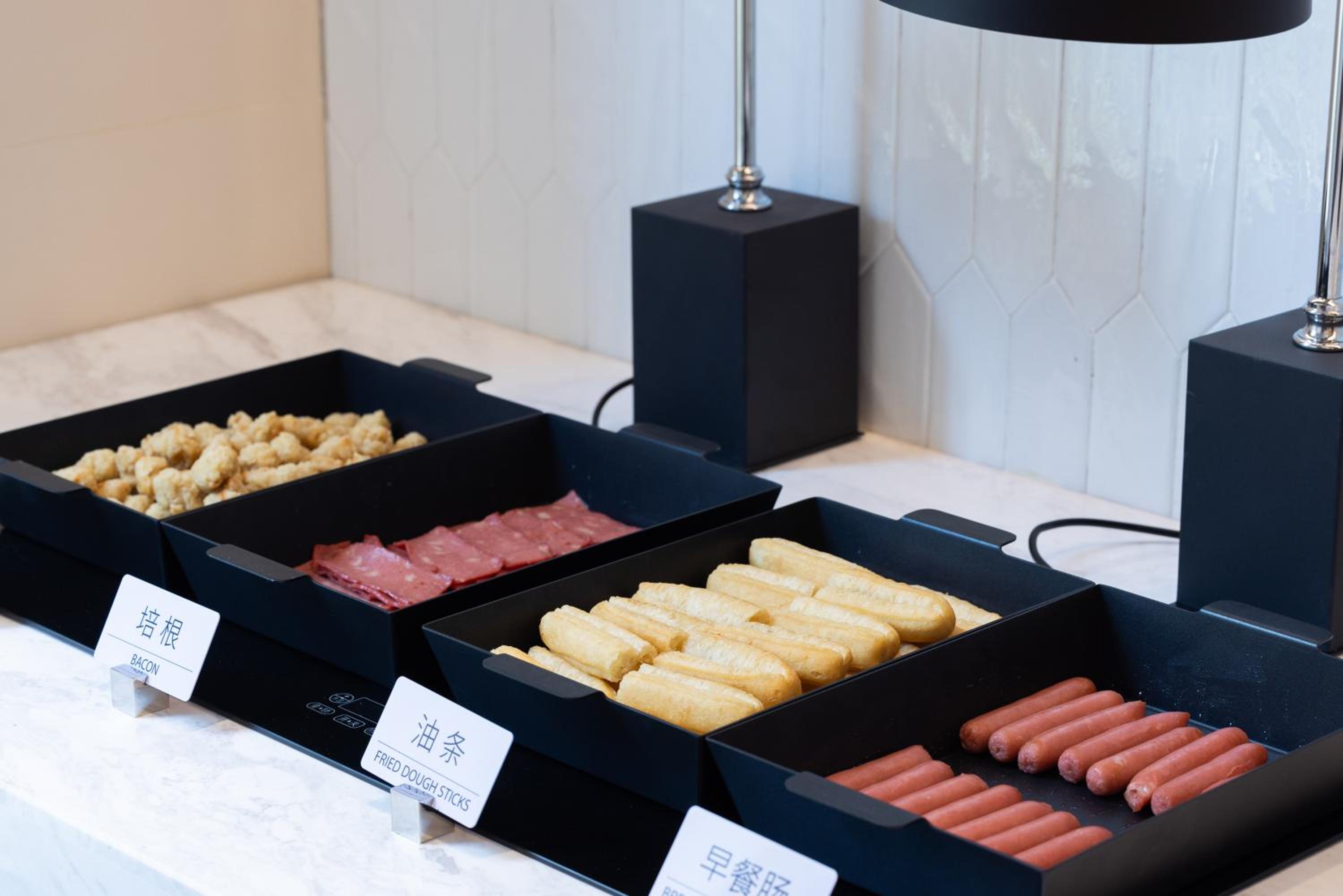 Atour Hotel Changsha Financial Center Chazishan Road