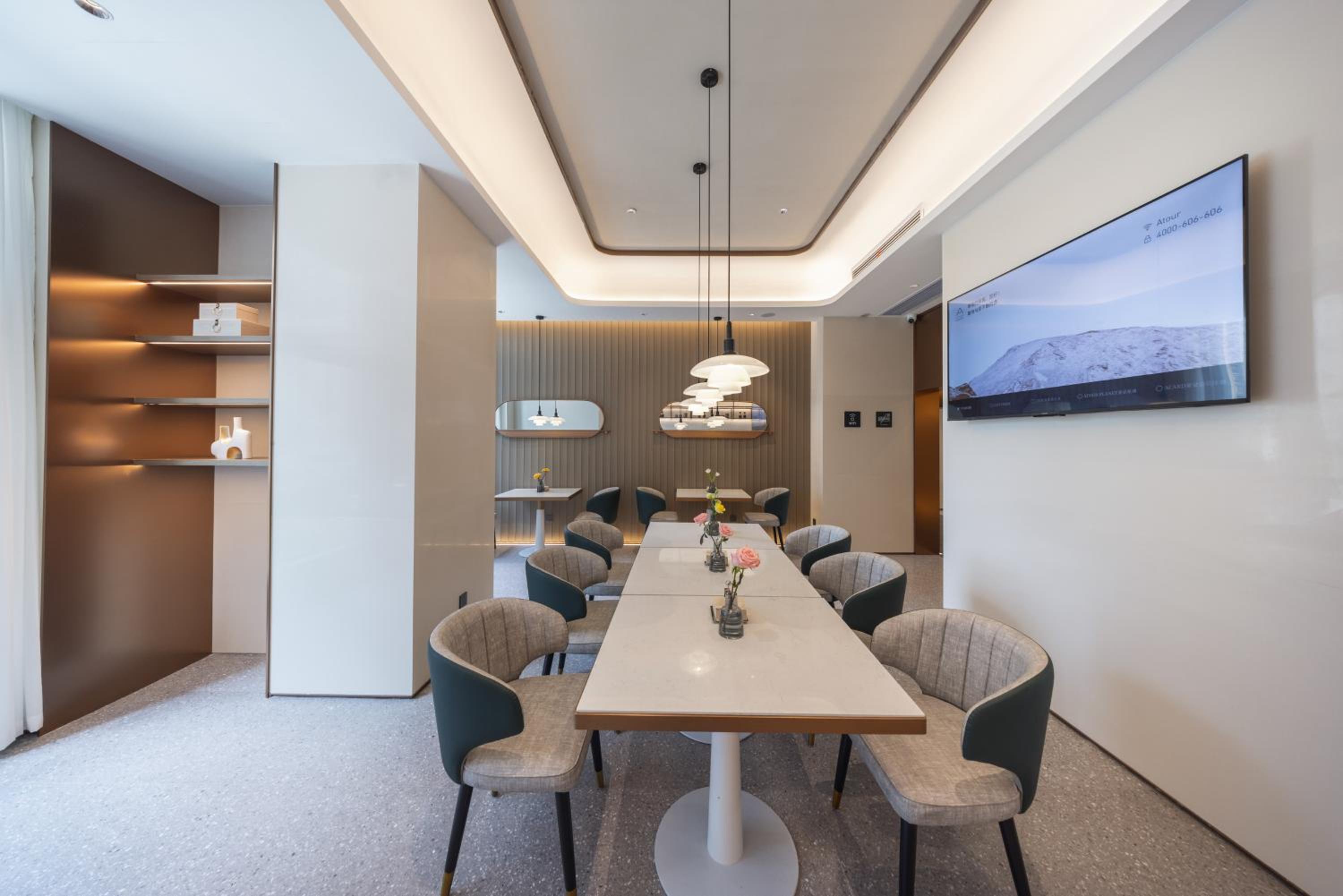 Atour Hotel Changsha Financial Center Chazishan Road