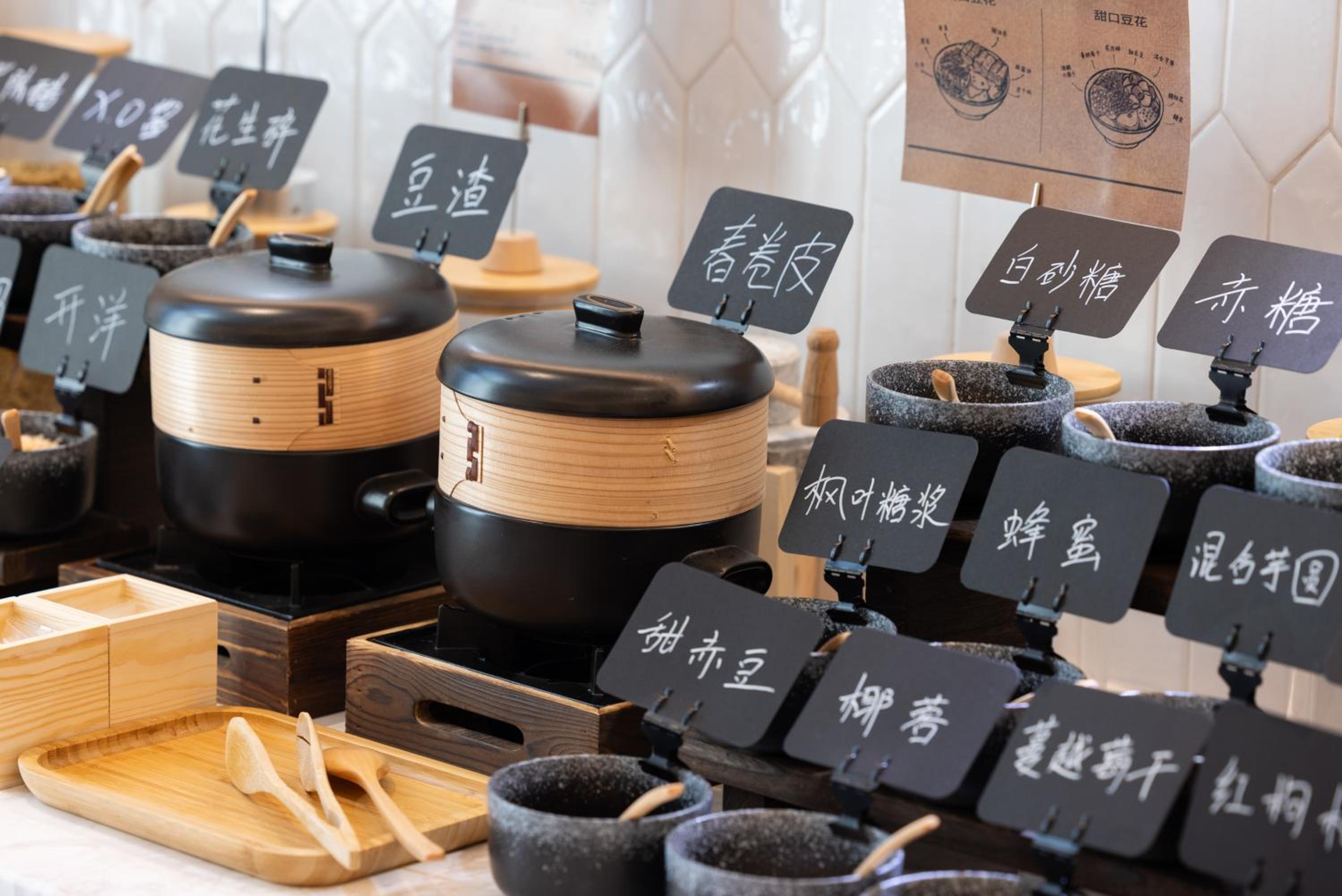 Atour Hotel Changsha Financial Center Chazishan Road
