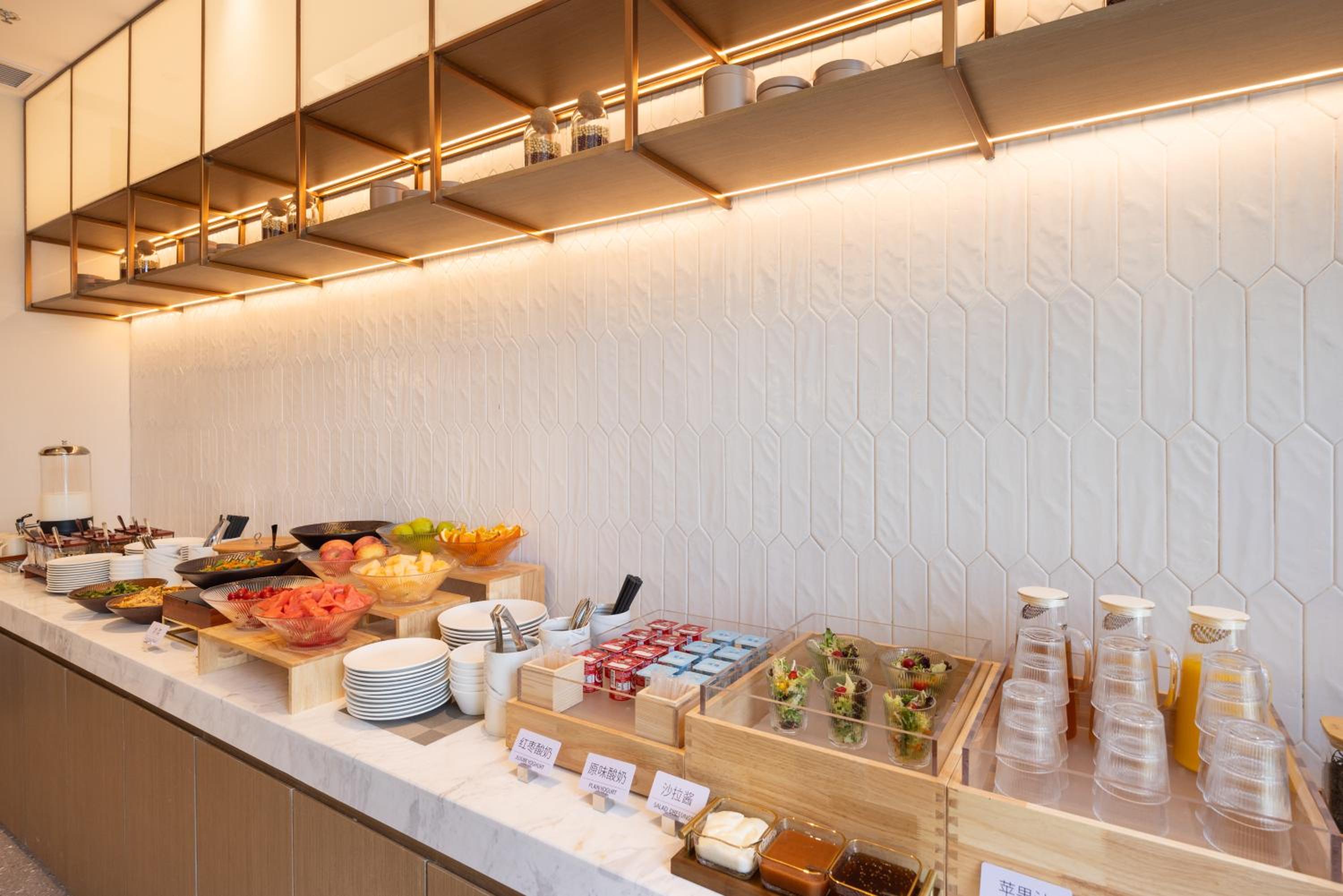 Atour Hotel Changsha Financial Center Chazishan Road