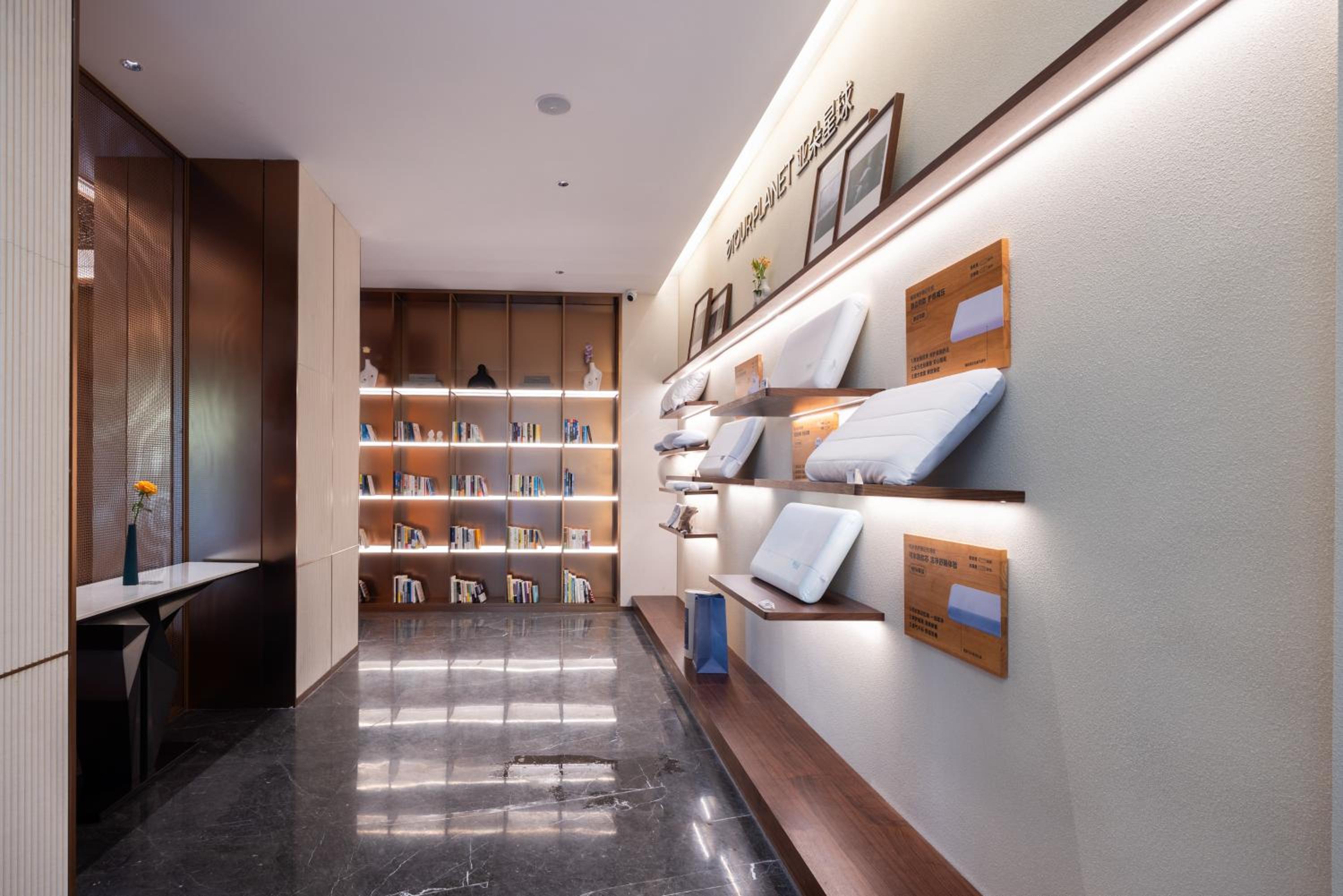 Atour Hotel Changsha Financial Center Chazishan Road