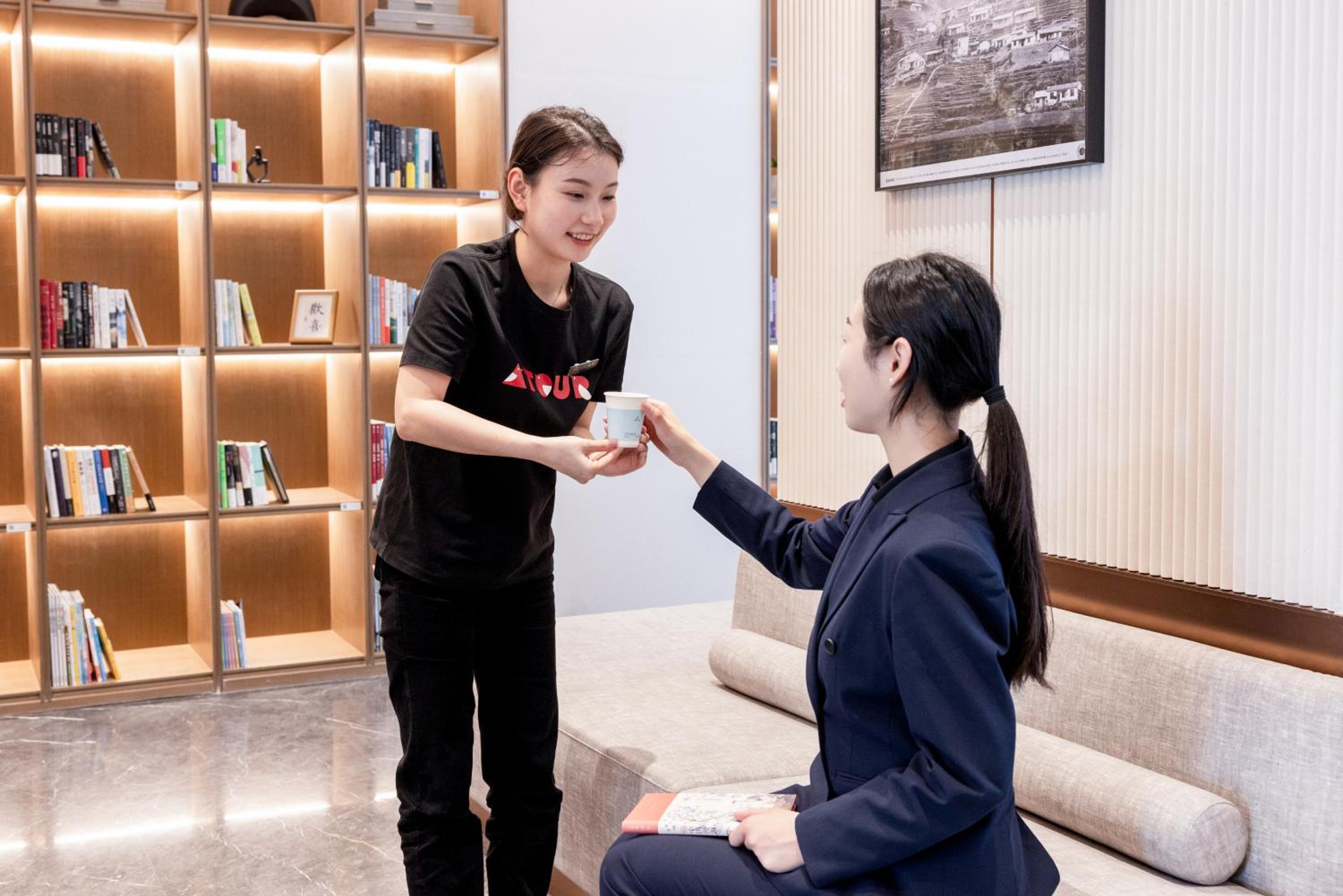 Atour Hotel Changsha Financial Center Chazishan Road