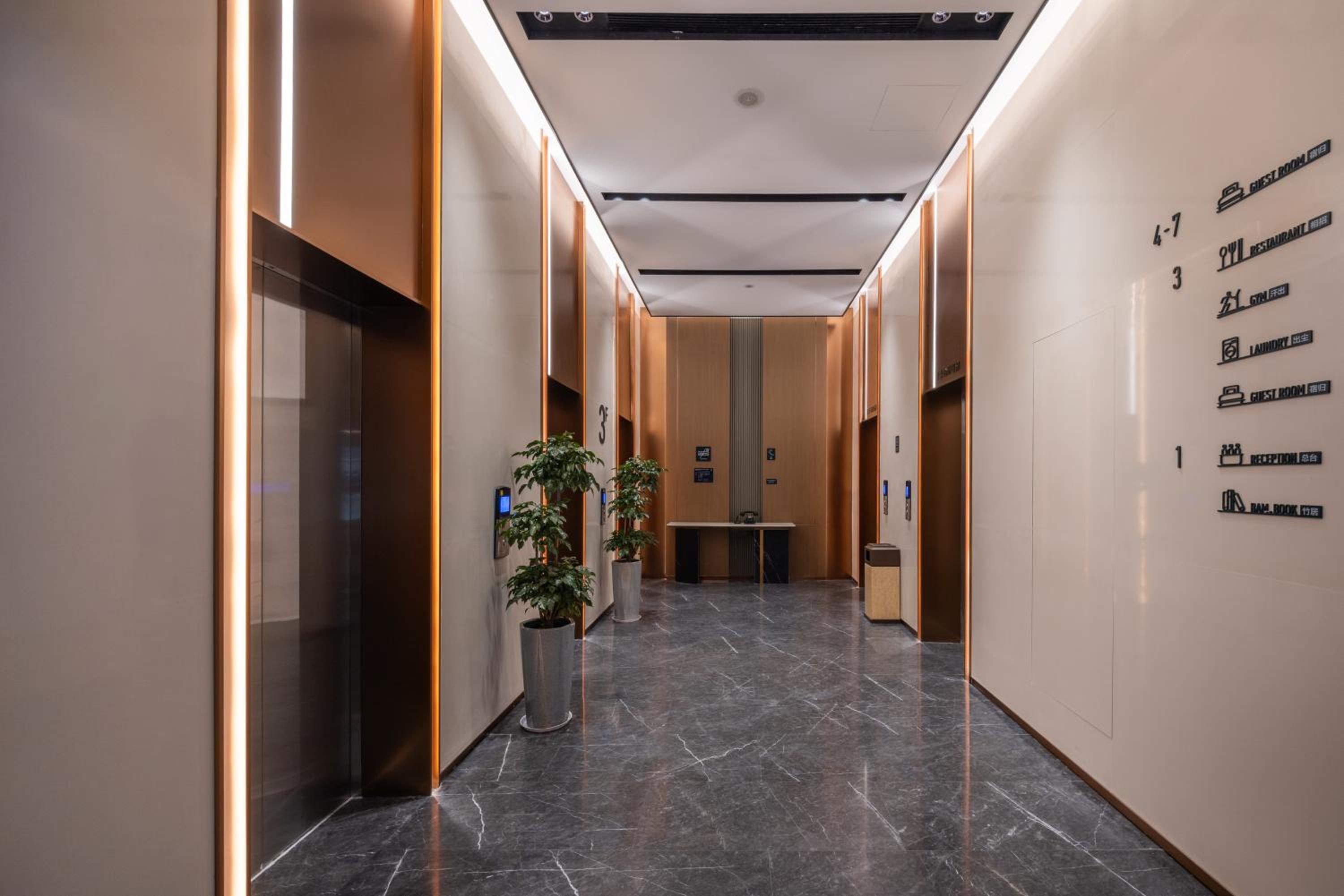 Atour Hotel Changsha Financial Center Chazishan Road