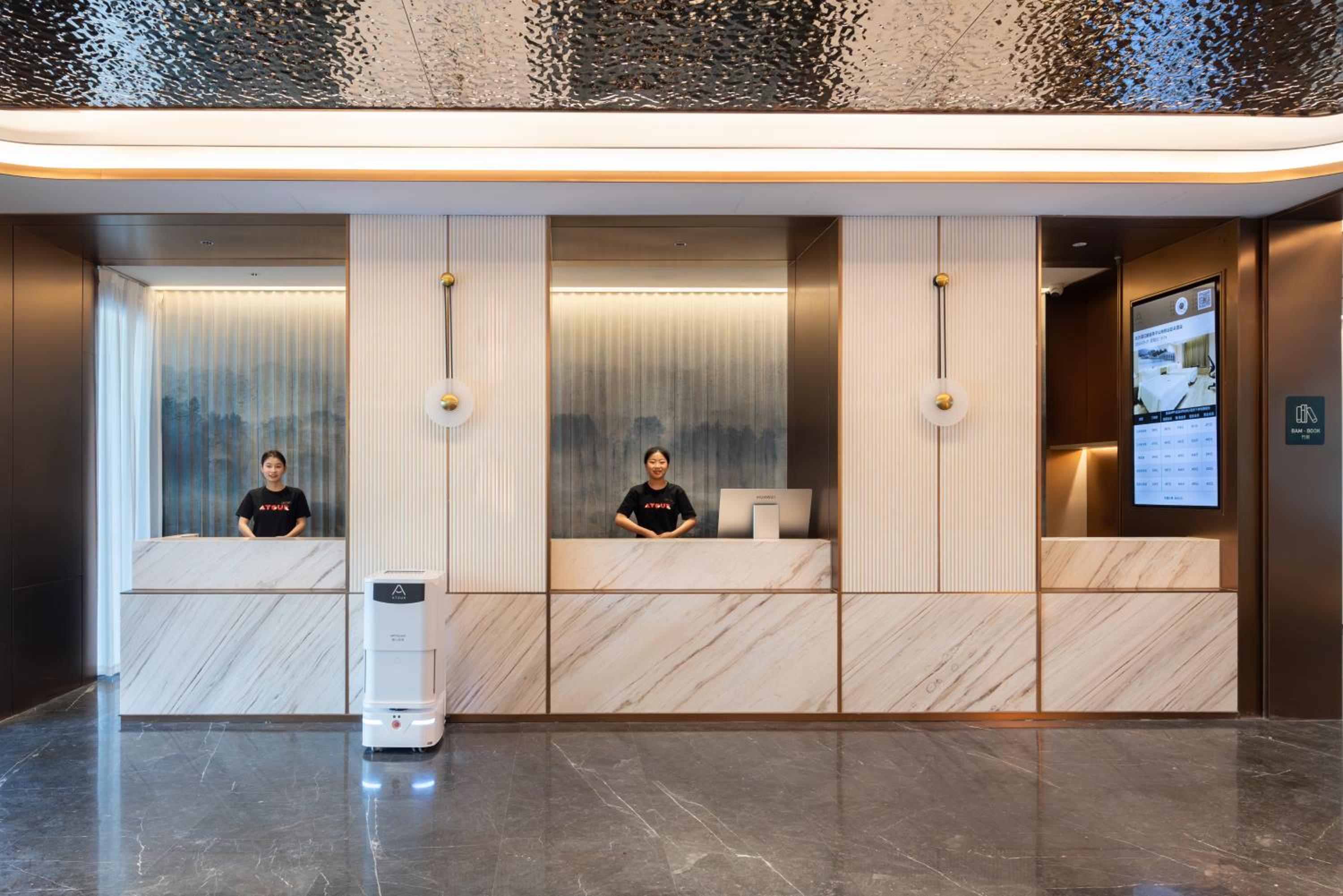 Atour Hotel Changsha Financial Center Chazishan Road