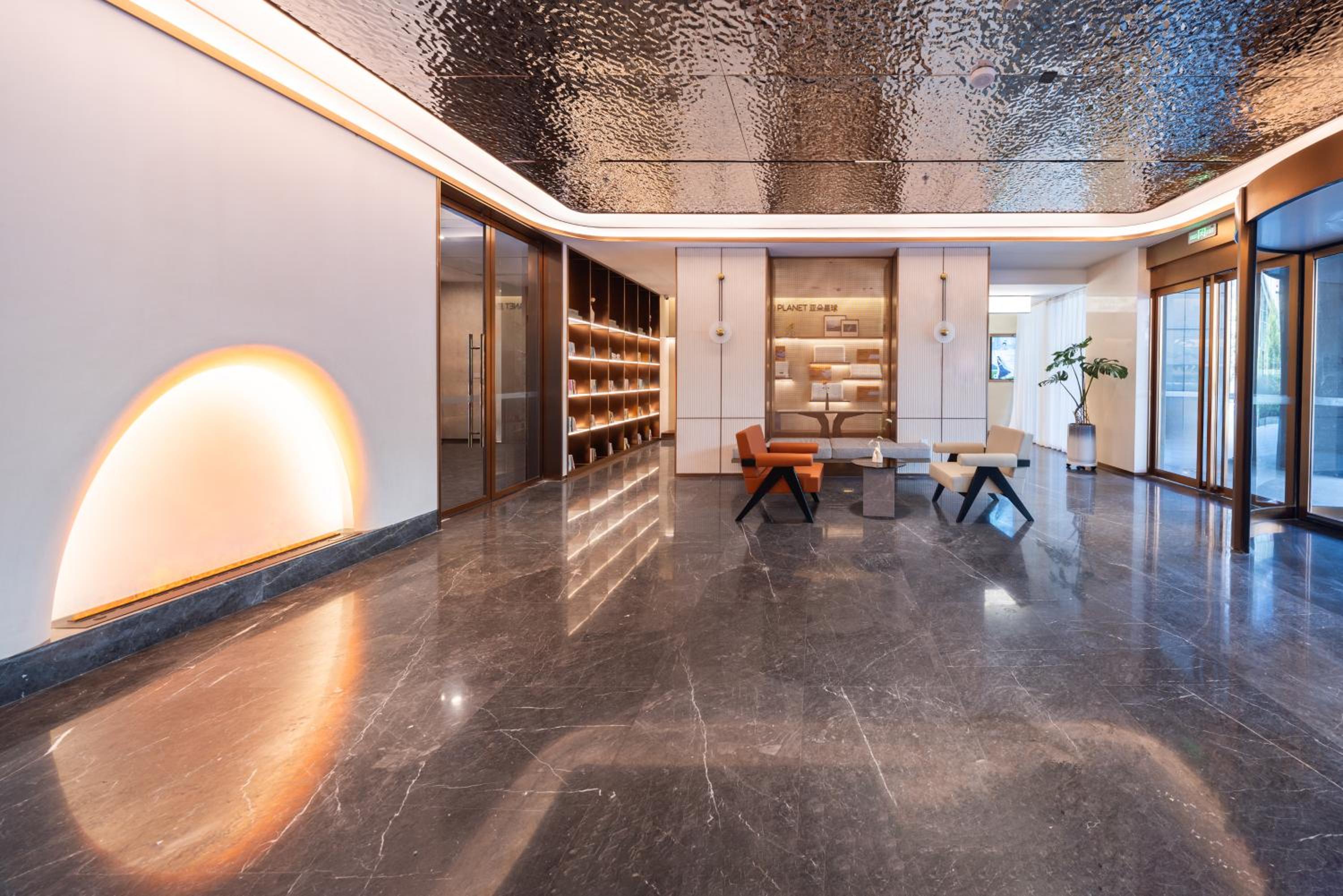 Atour Hotel Changsha Financial Center Chazishan Road
