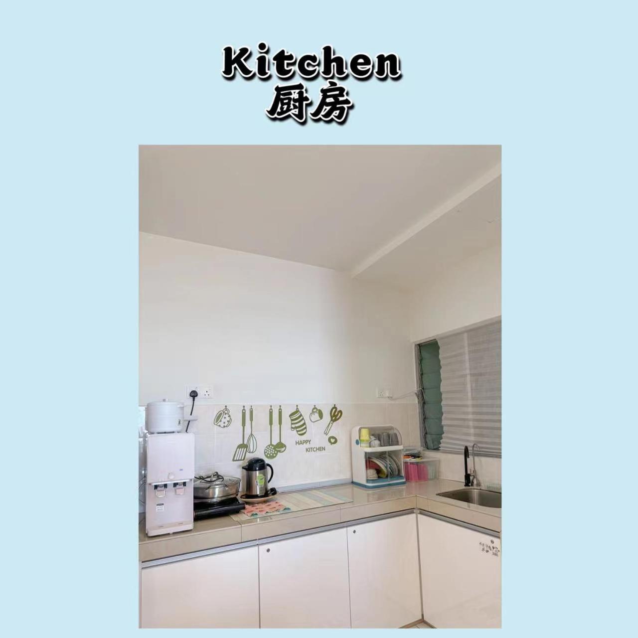 One Residence Sekinchan 适耕庄无敌海景 view 2