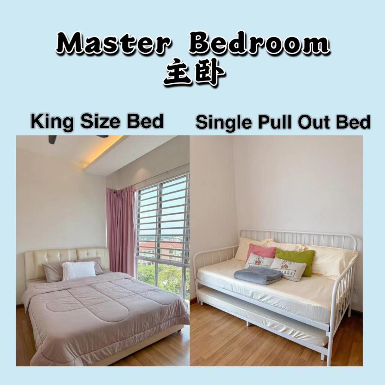 One Residence Sekinchan 适耕庄无敌海景 view 5
