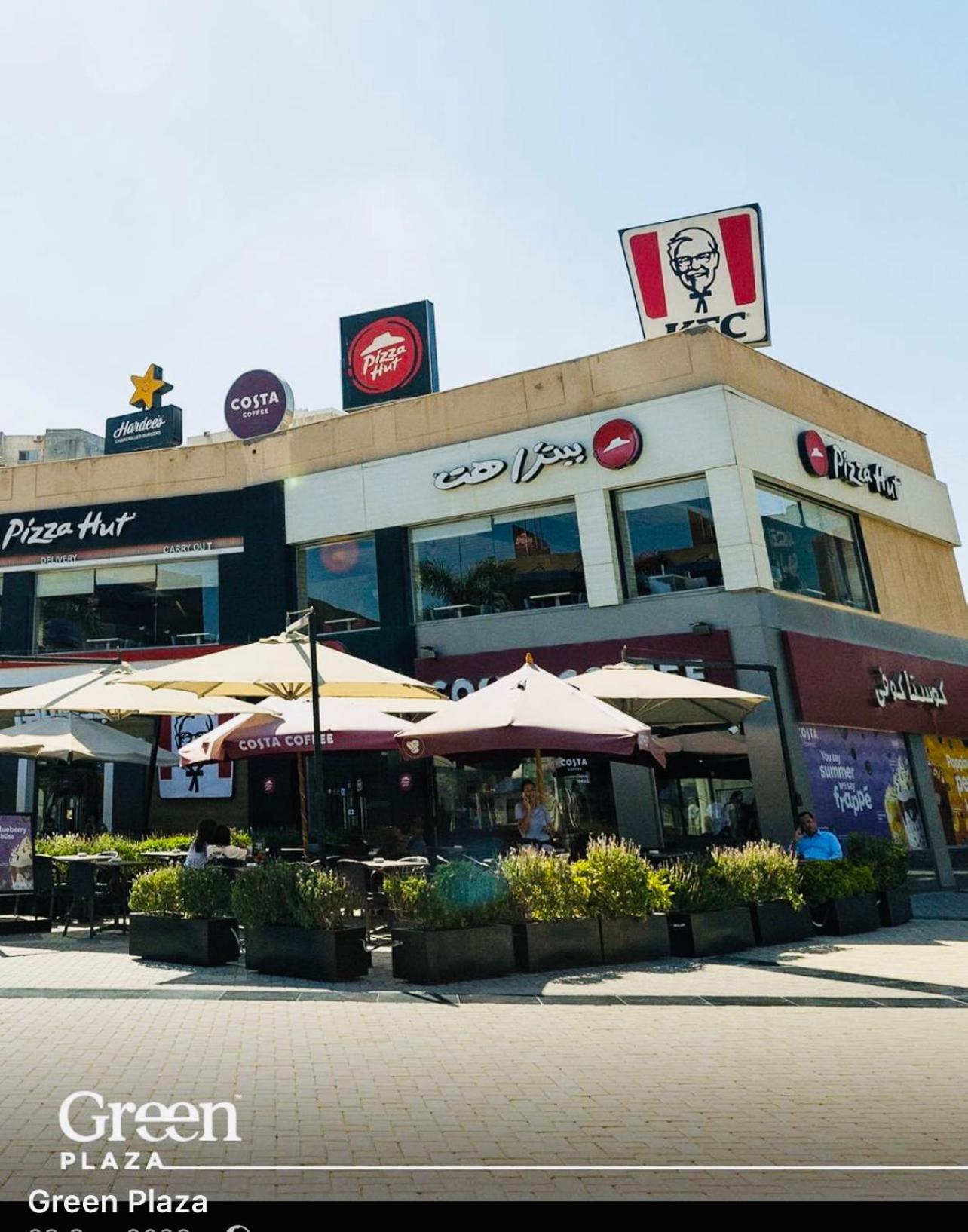 Alexandria Smouha Green Plaza Gateway,50 m from Green Plaza mall