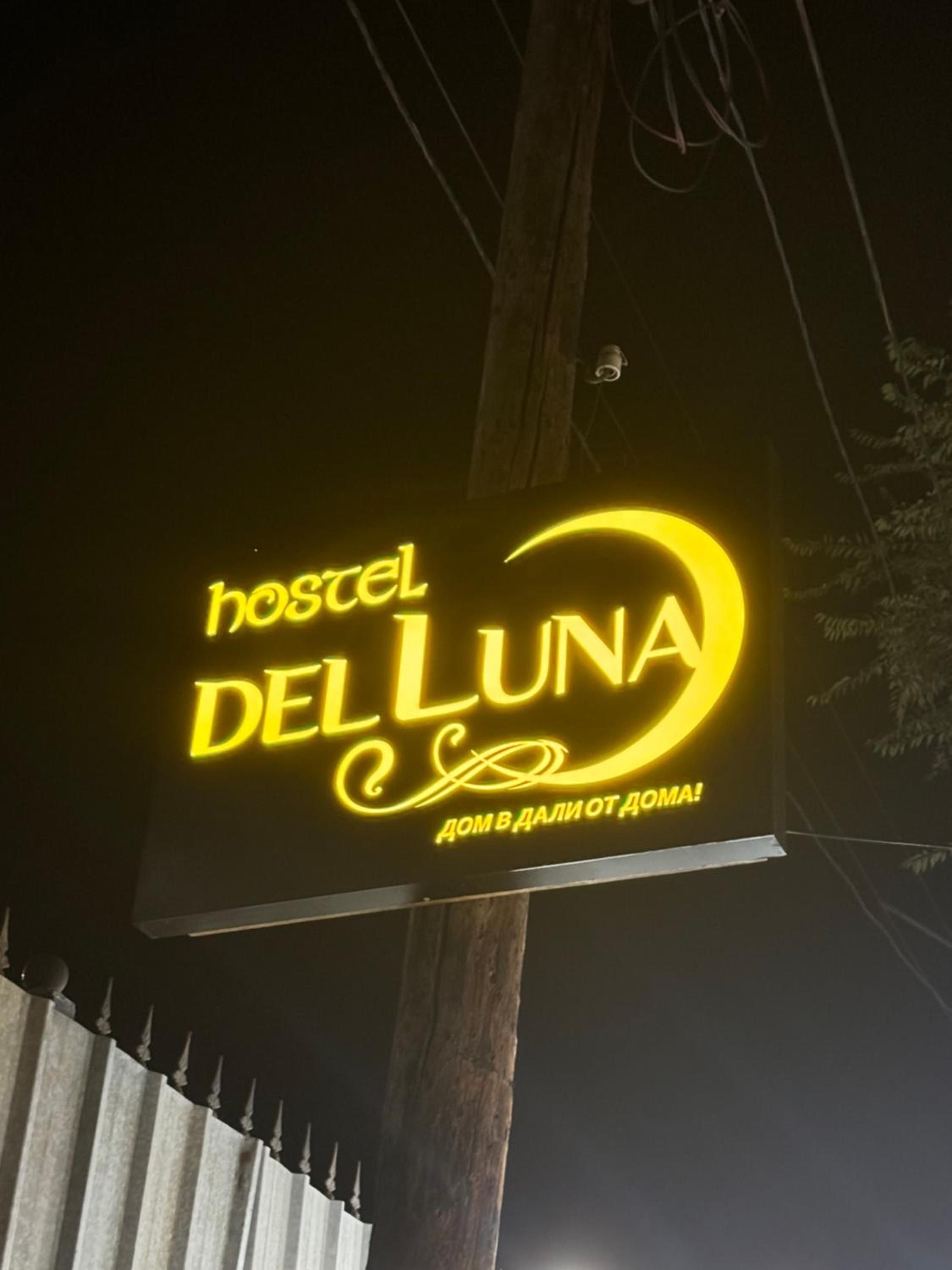 DelLuna