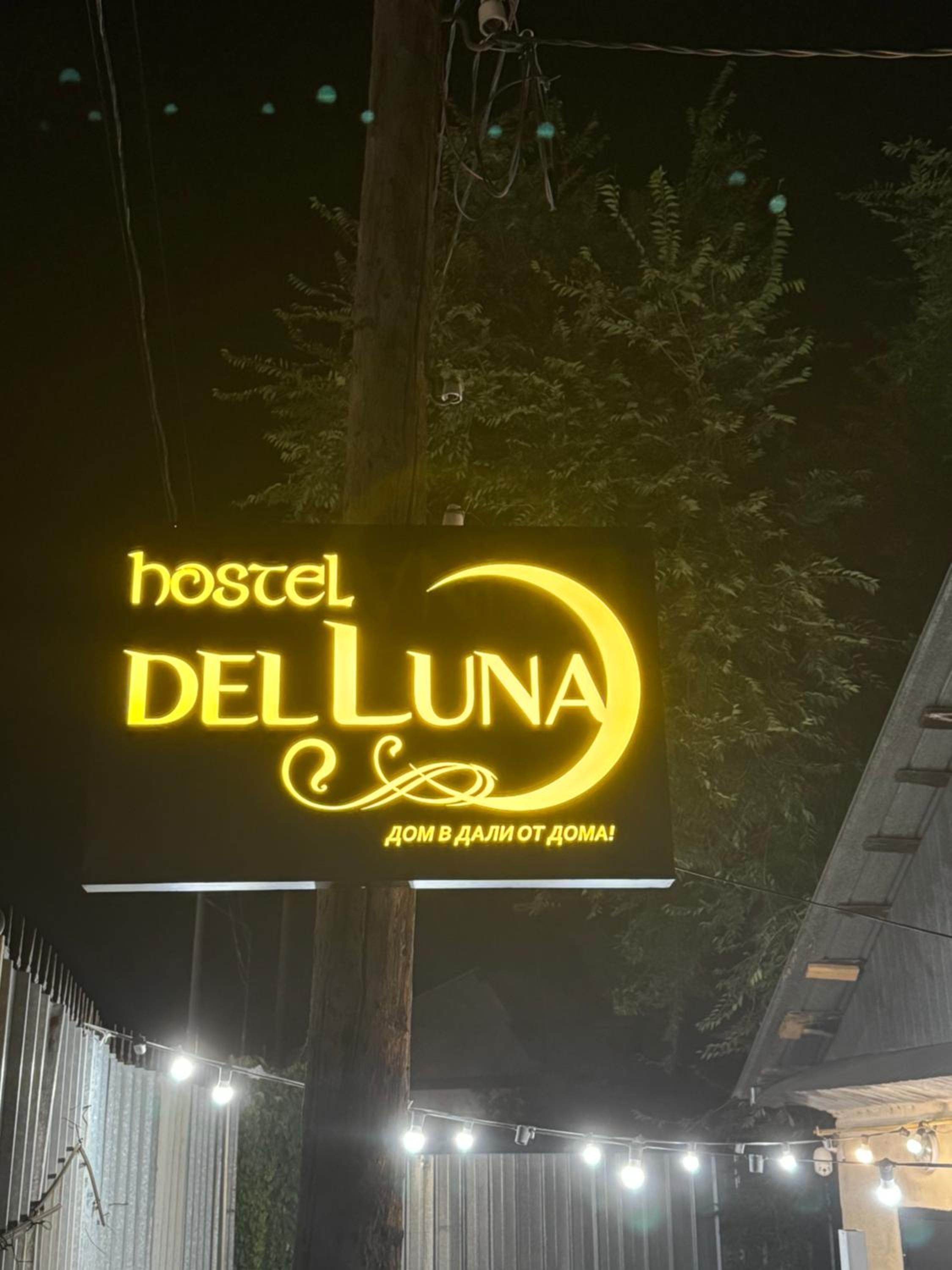 DelLuna