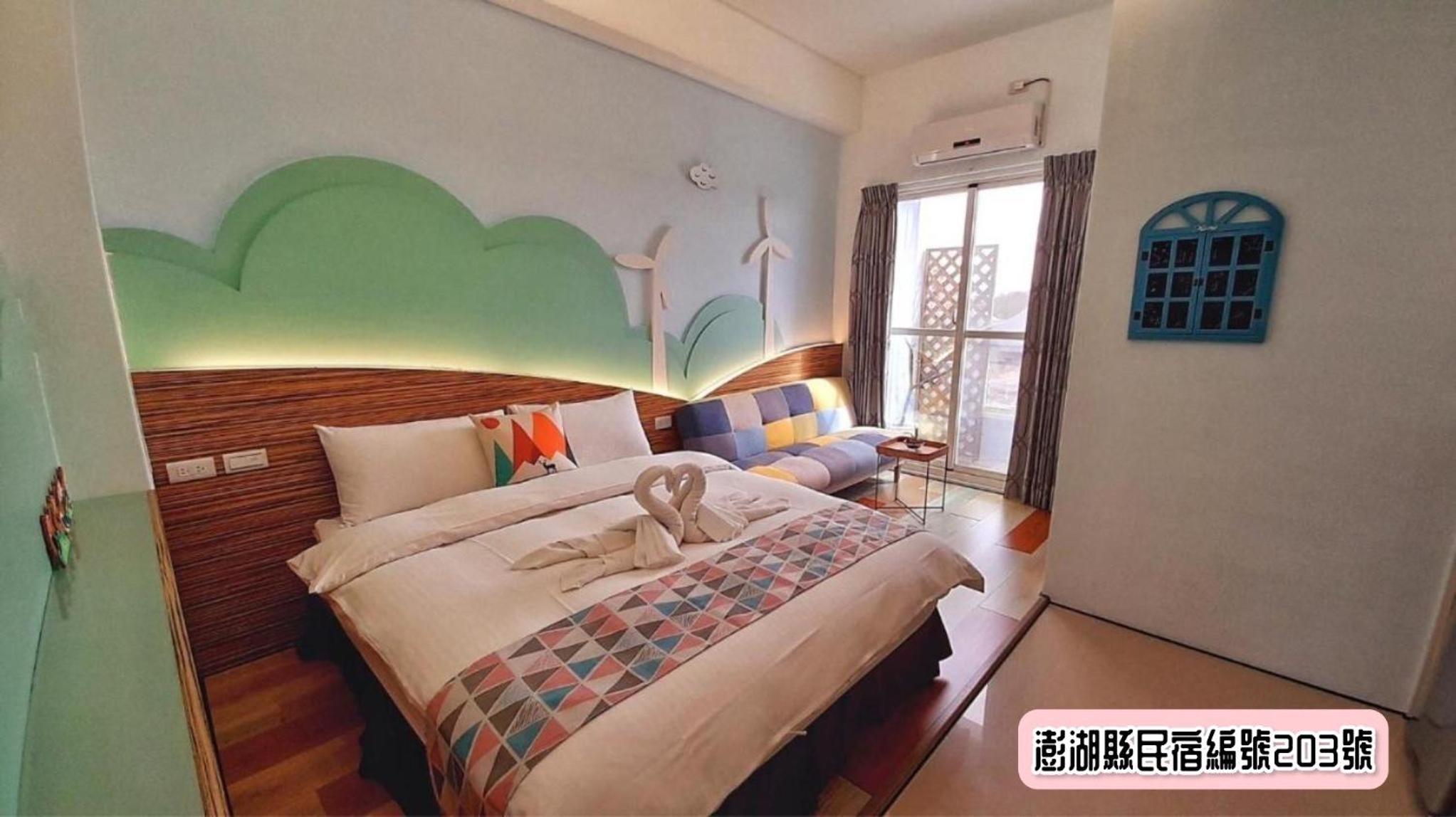 Yurong B&B