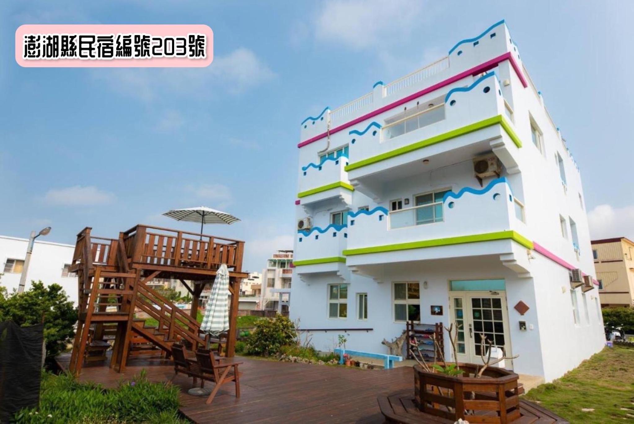 Yurong B&B