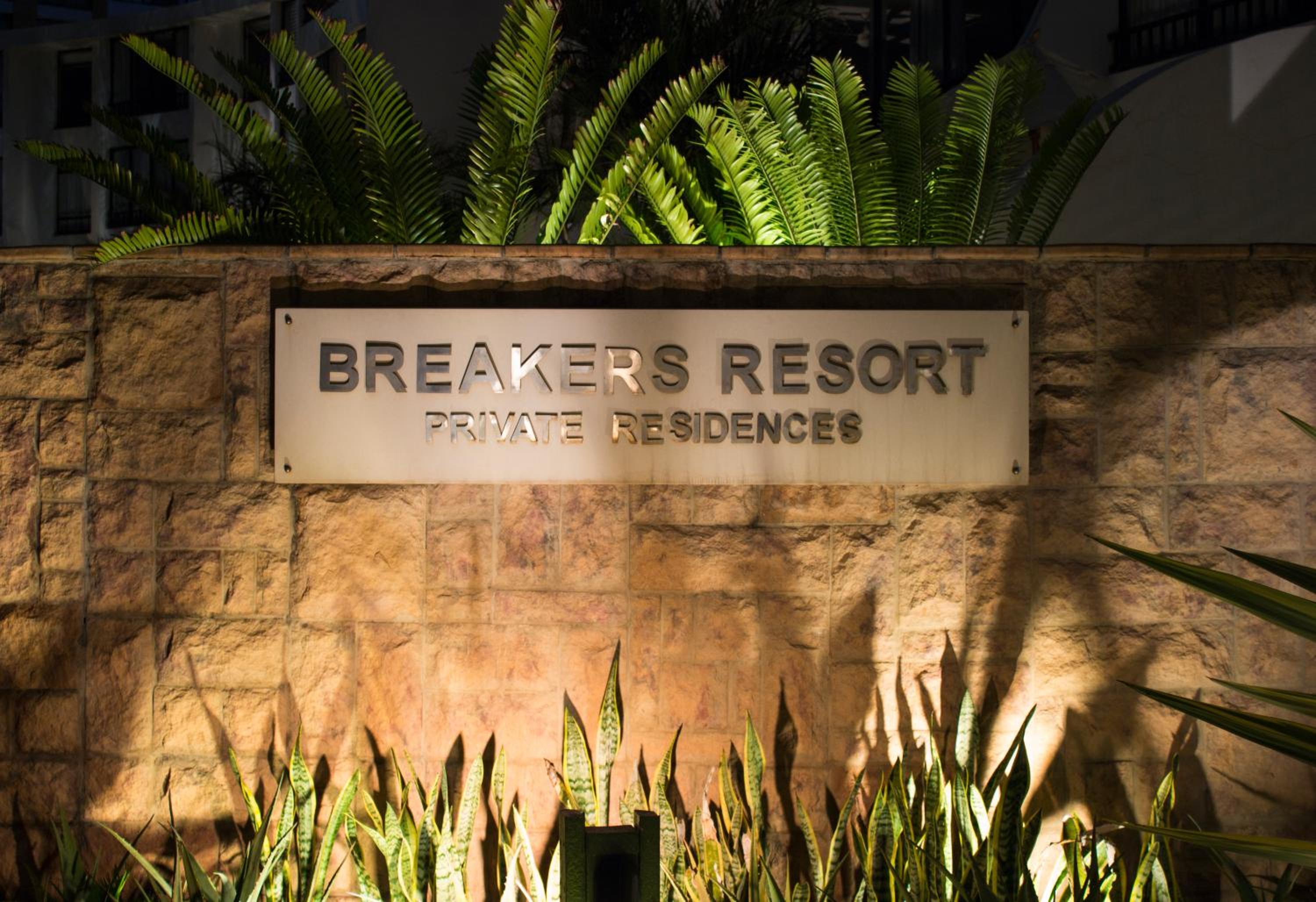 Beachbreak Holiday Letting view 2
