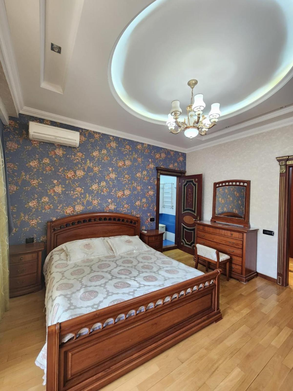 Perfect Home