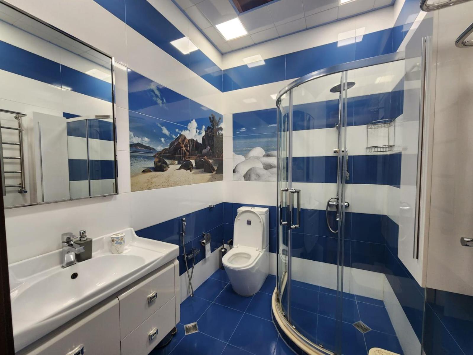 Perfect Home