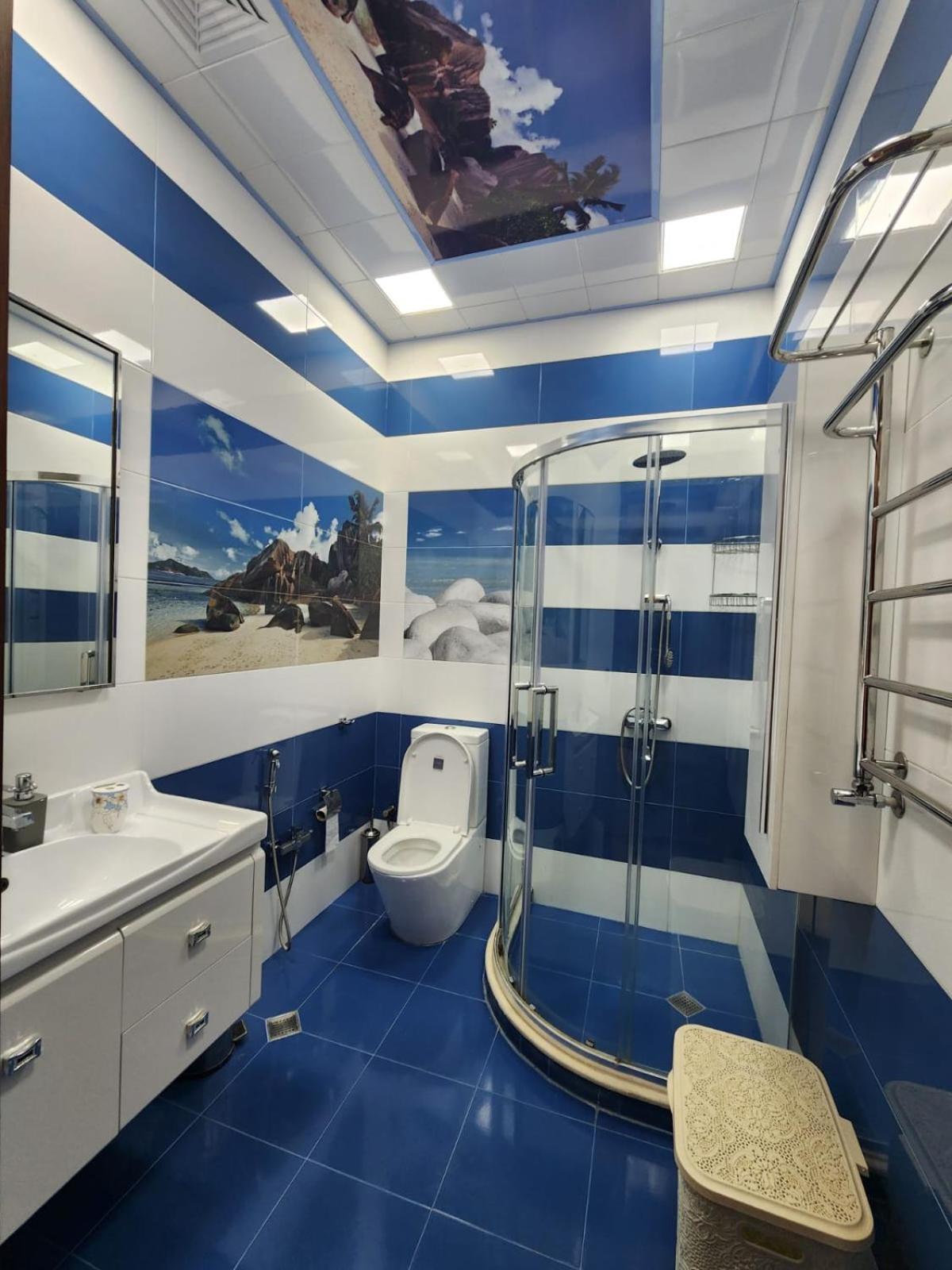 Perfect Home