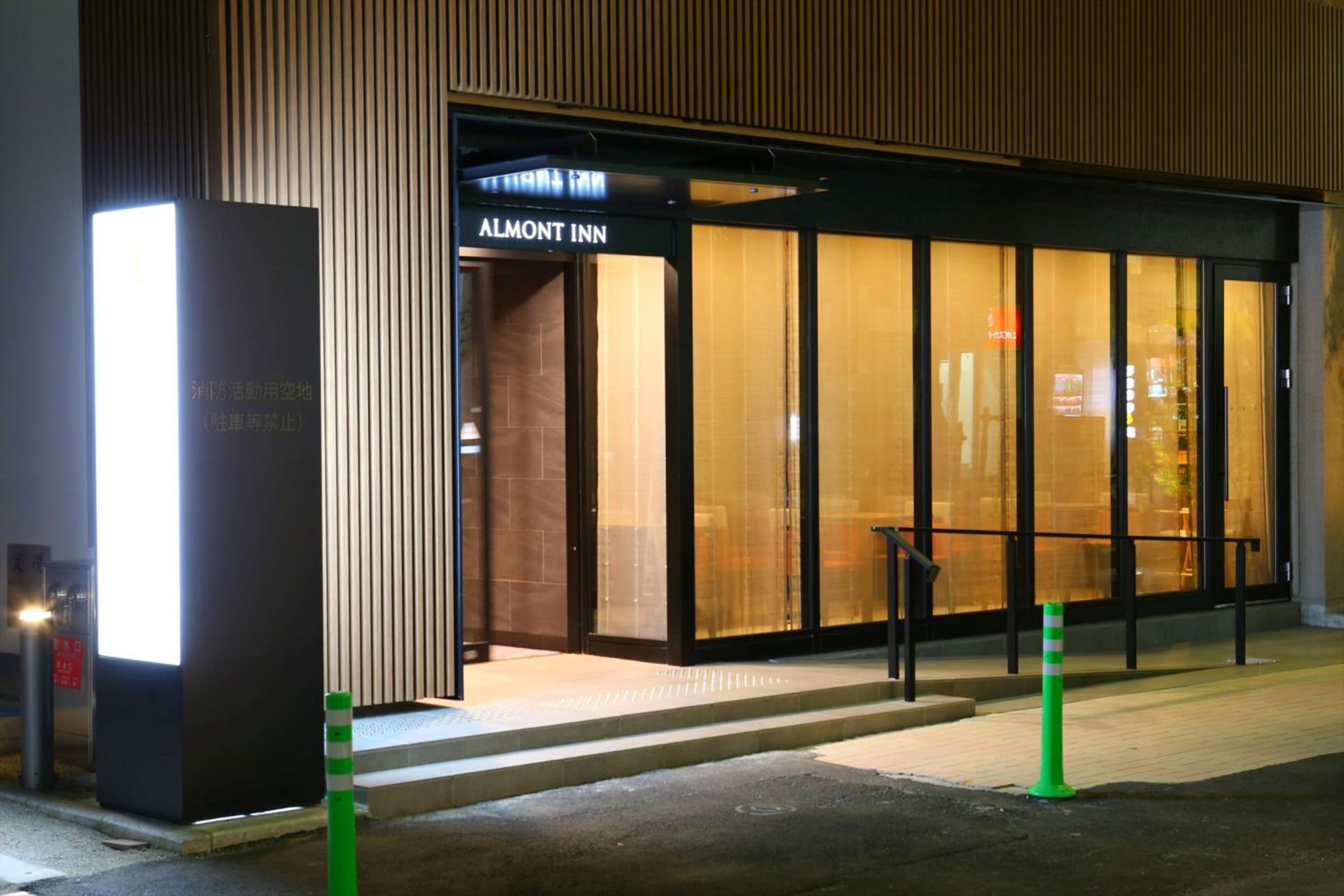 Almont Inn Shonan Fujisawa