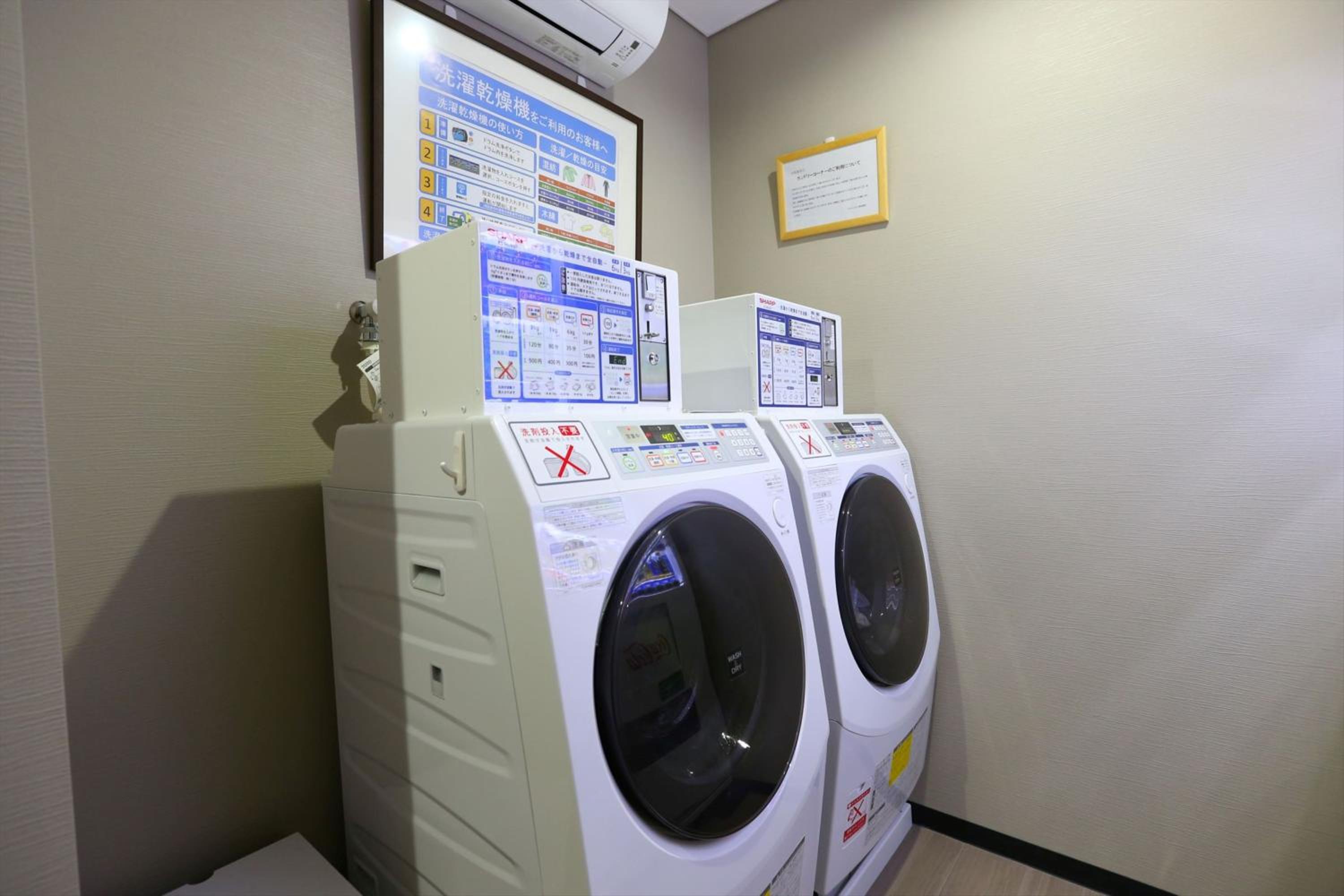 Almont Inn Shonan Fujisawa