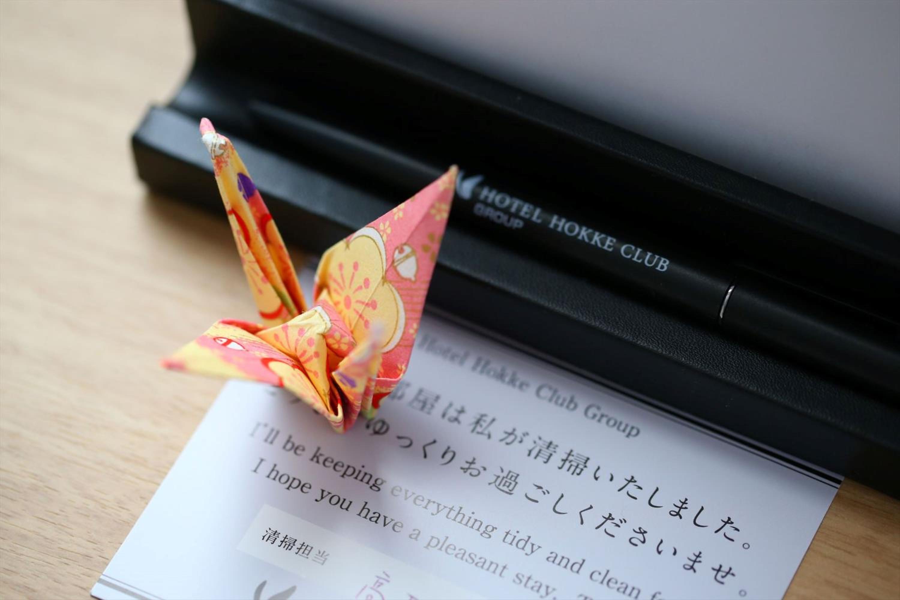Almont Inn Shonan Fujisawa