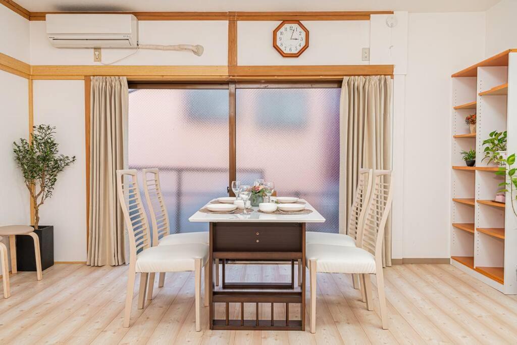 Japan style house two toile two shower 3ldk shinjuku 15 min shibuya 28 min tokyo 18 min