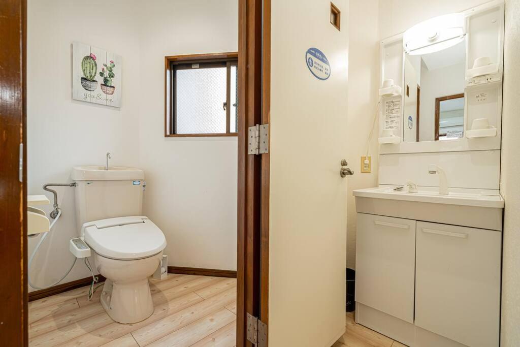 Japan style house two toile two shower 3ldk shinjuku 15 min shibuya 28 min tokyo 18 min