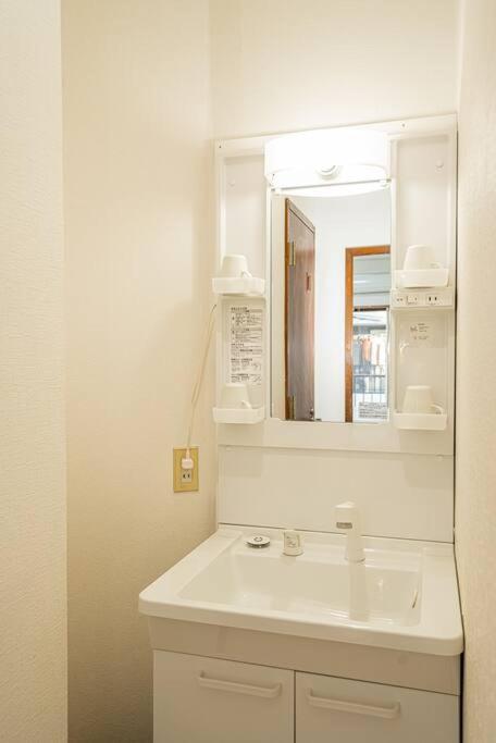 Japan style house two toile two shower 3ldk shinjuku 15 min shibuya 28 min tokyo 18 min