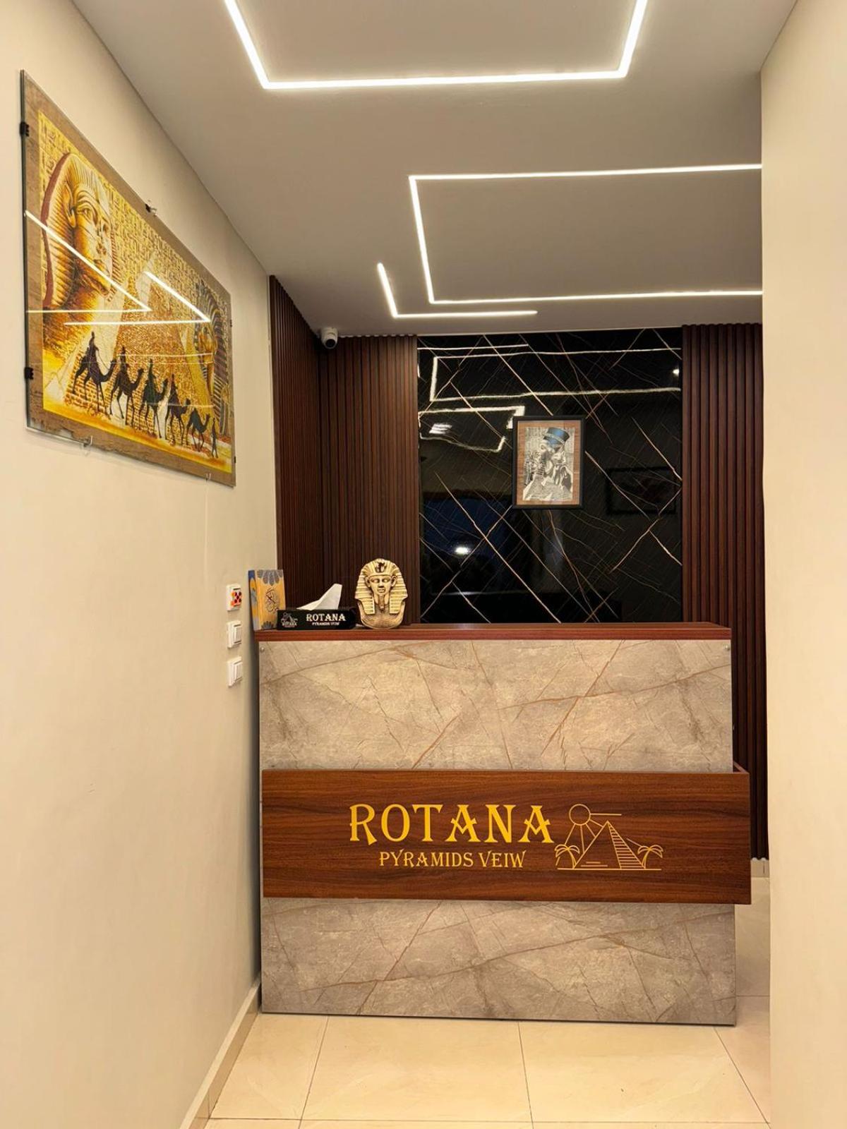 Rotana Pyramids View