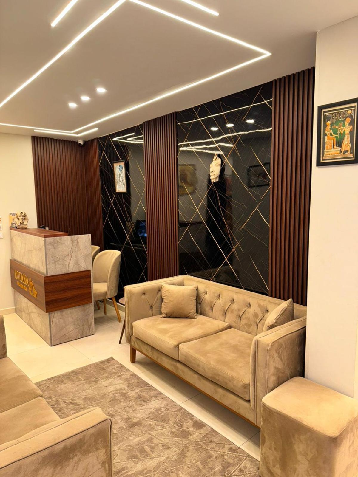 Rotana Pyramids View