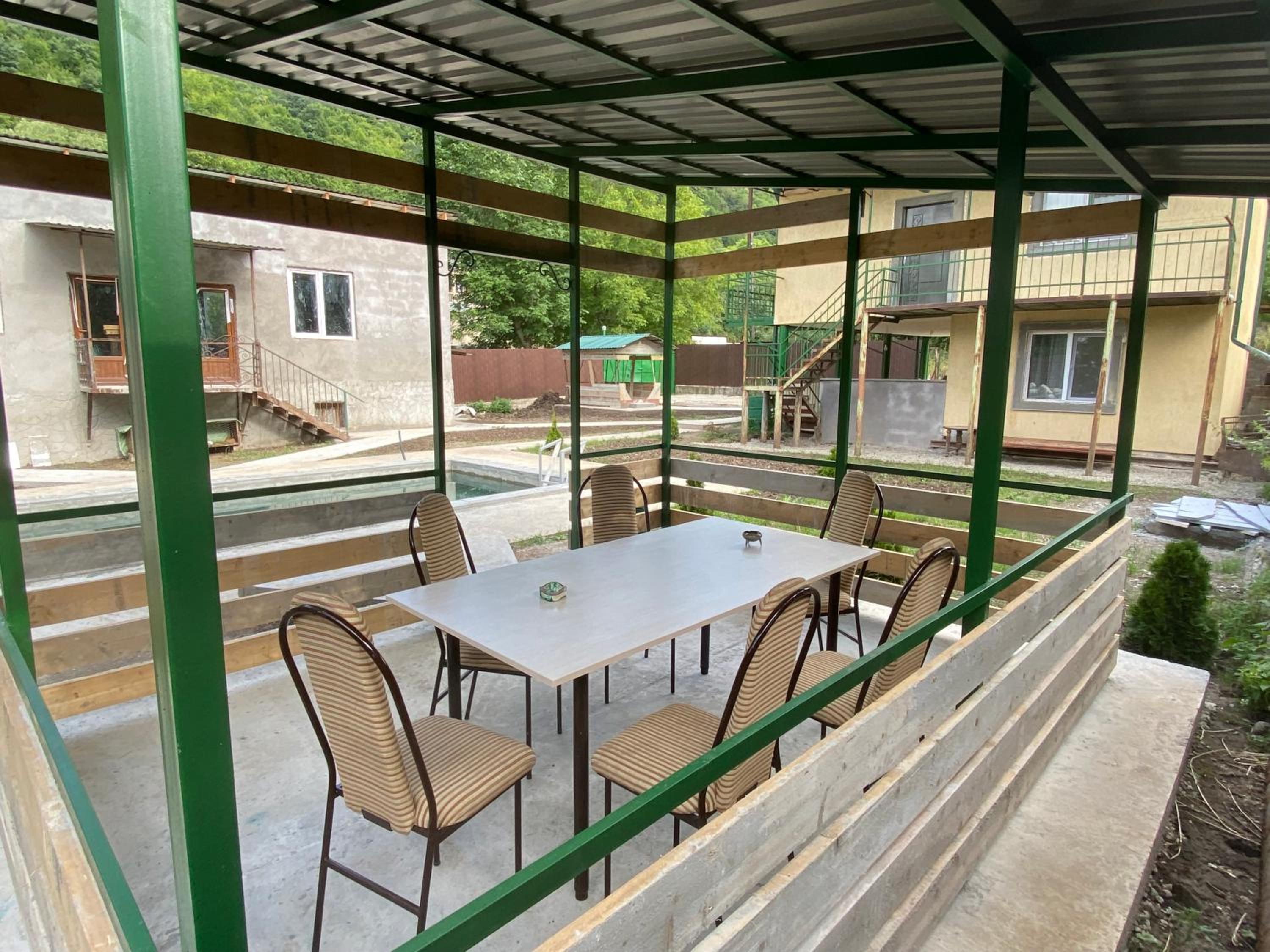 Green House