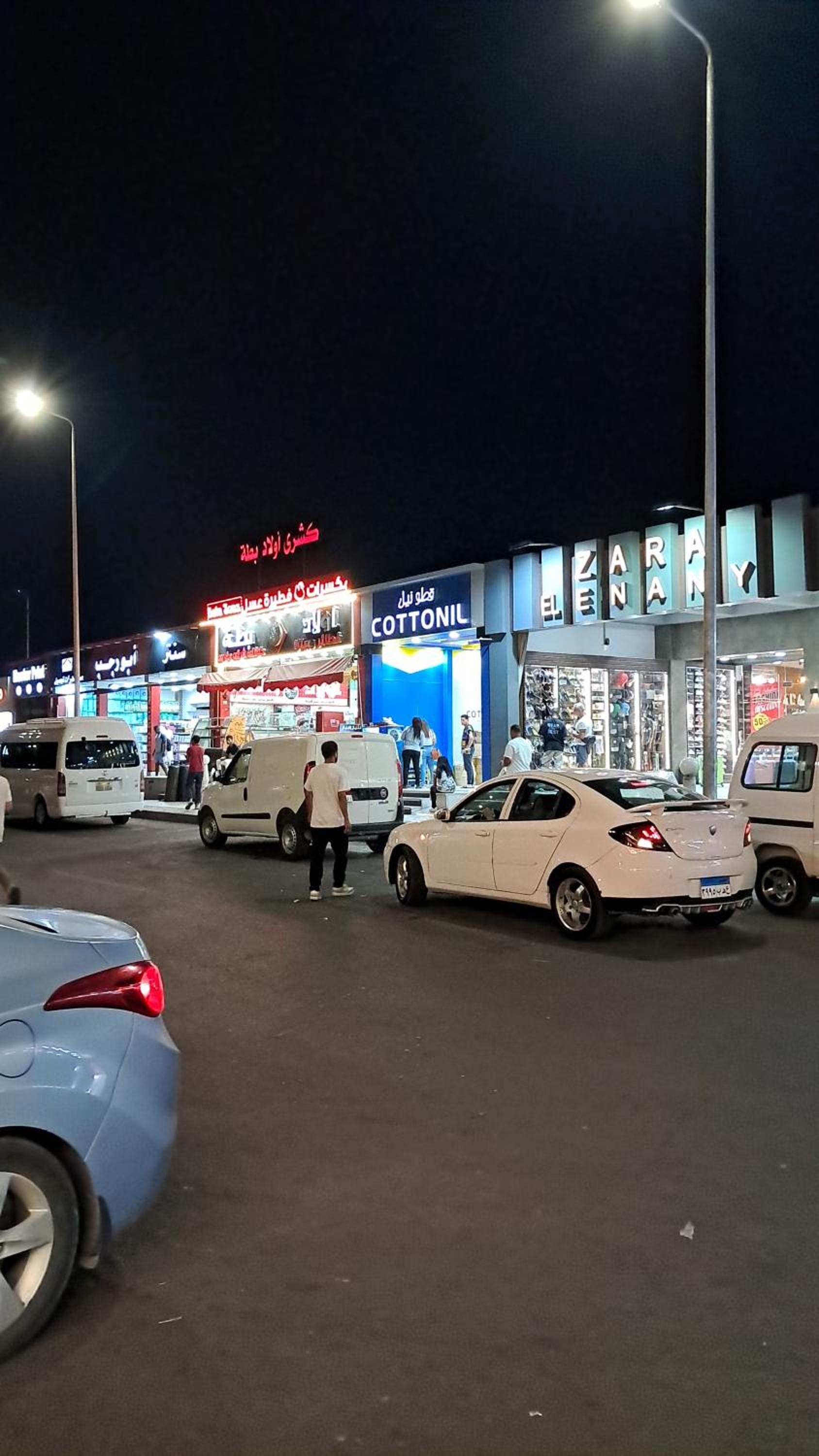 Roby acqua marine Coral bay