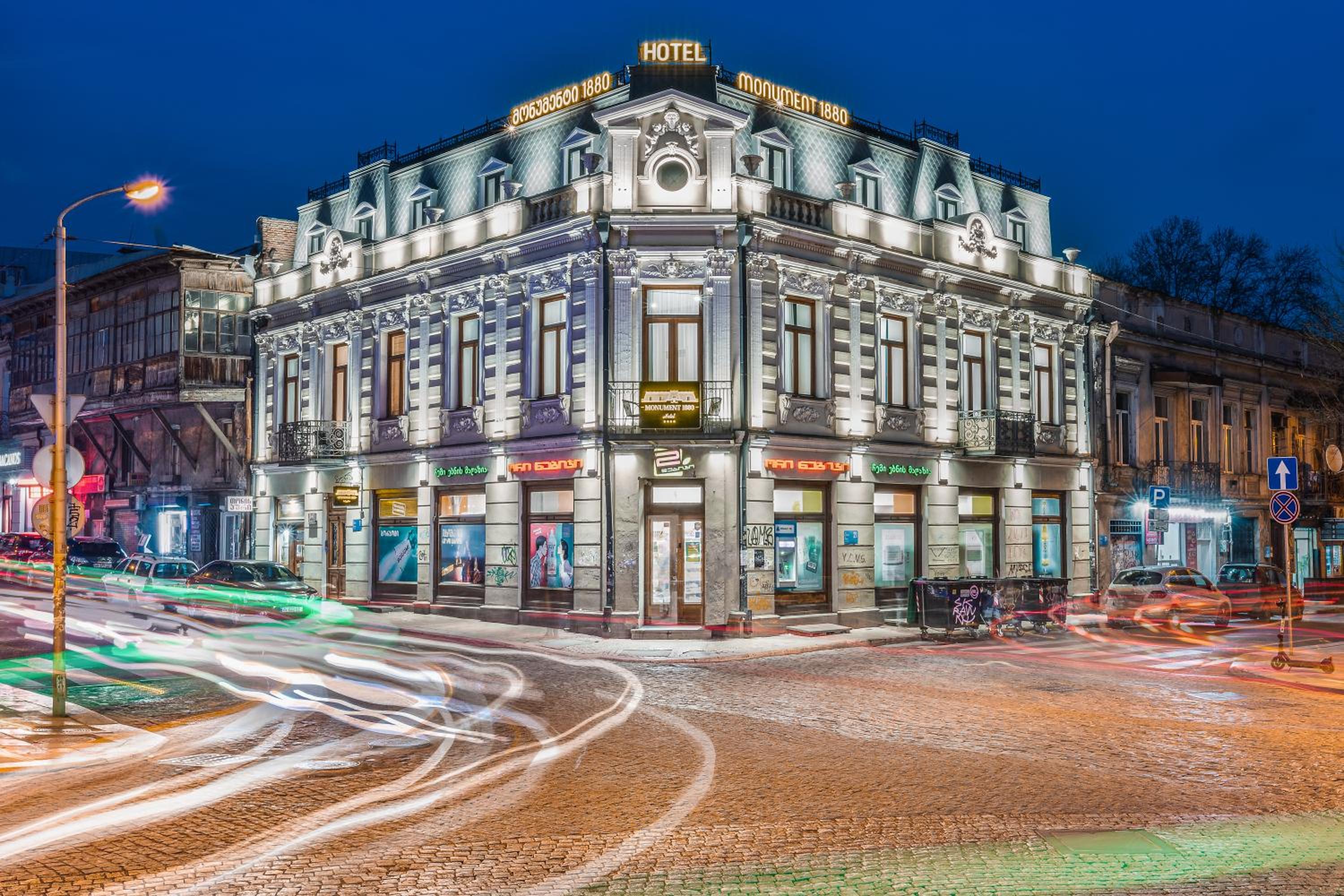 Hotel Monument1880 - Image 1